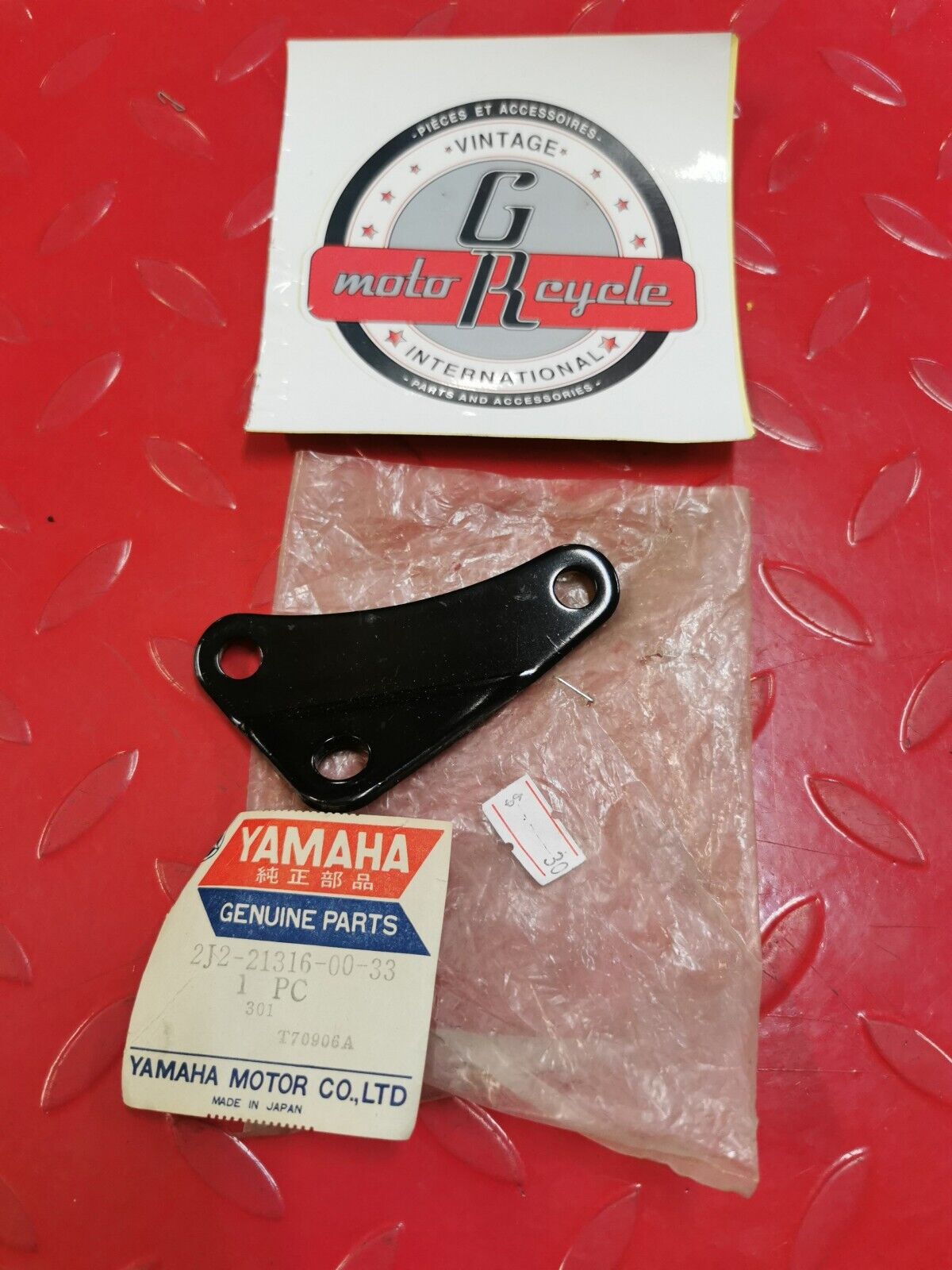 NOS YAMAHA SR500 1978 - 1992 STAY ENGINE FRONT  2J2-21316-00-33 Y31