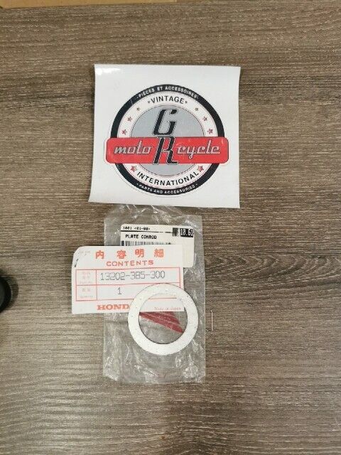 NOS HONDA XL350 1974 - 1976 Plate Connecting rod Side 13202-385-300 H111