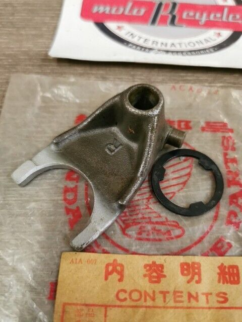 NOS HONDA CR125 1974 - 1978 FORK R GEAR SHIFT 24211-360-000 H77