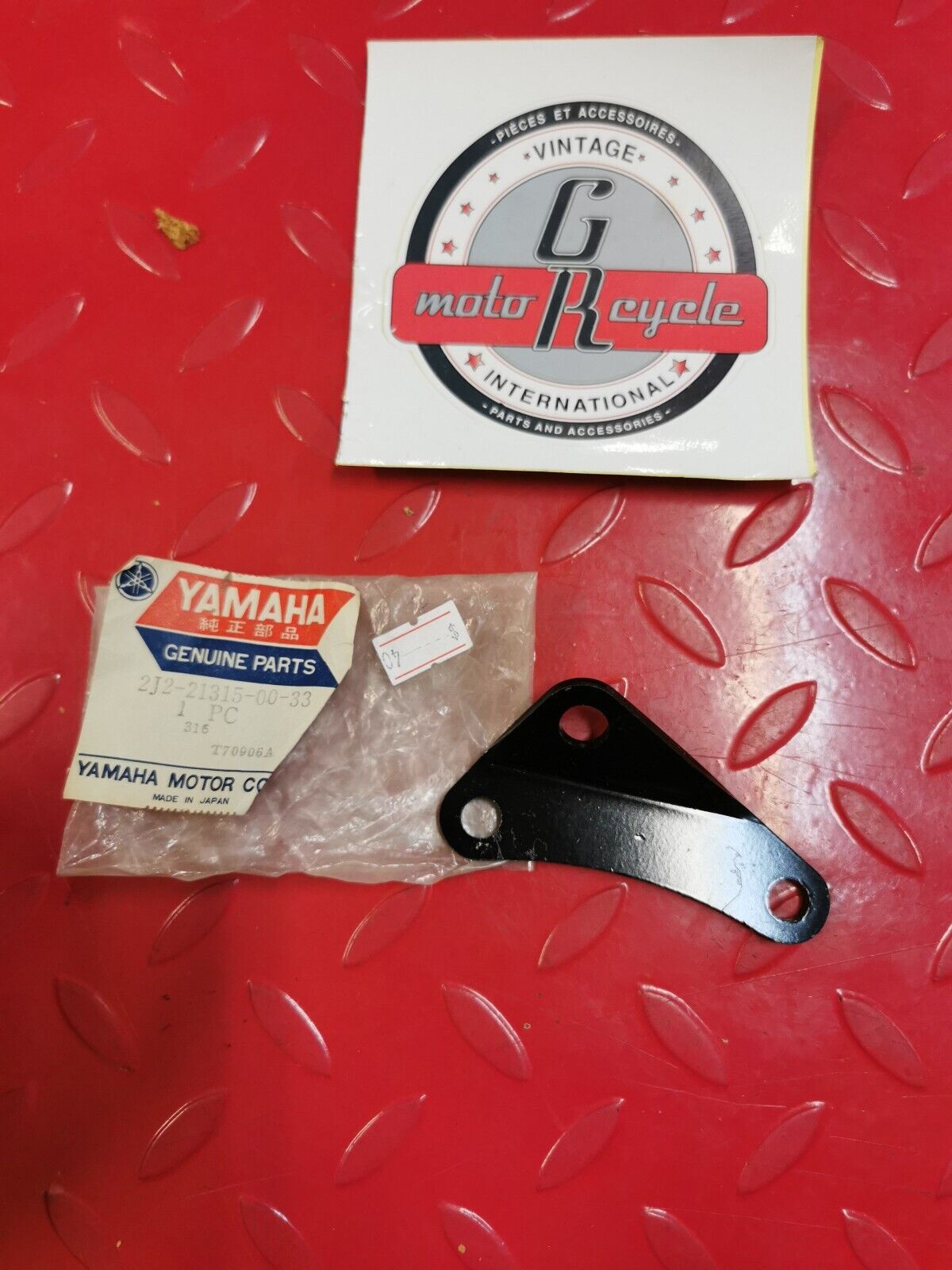 NOS YAMAHA SR500 1977 - 1992 STAY ENGINE FRONT 2J2-21315-00-33 Y30