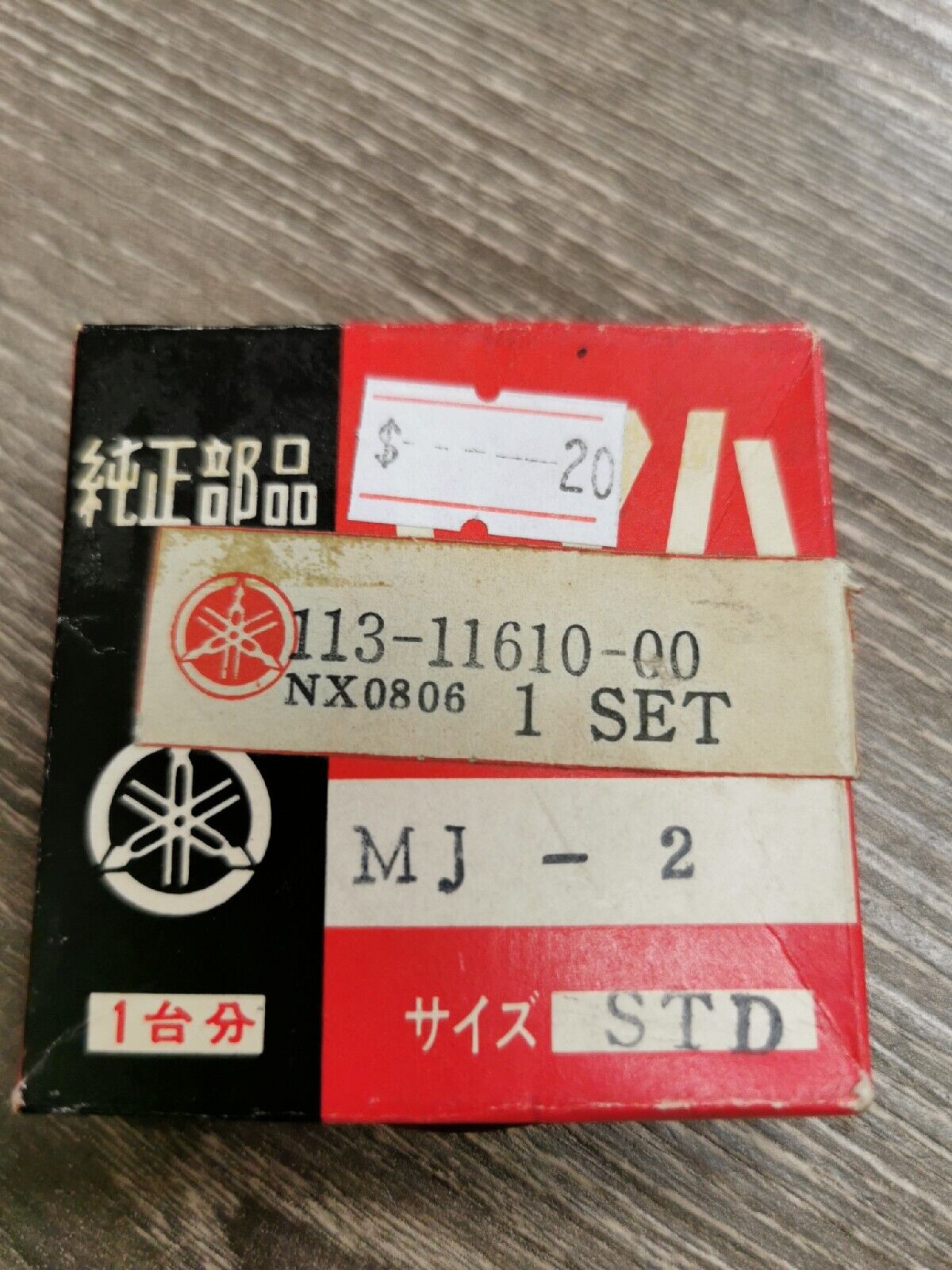 NOS YAMAHA MJ2 1962 - 1964    PISTON RING SET STD  113-11610-01-00  Y53