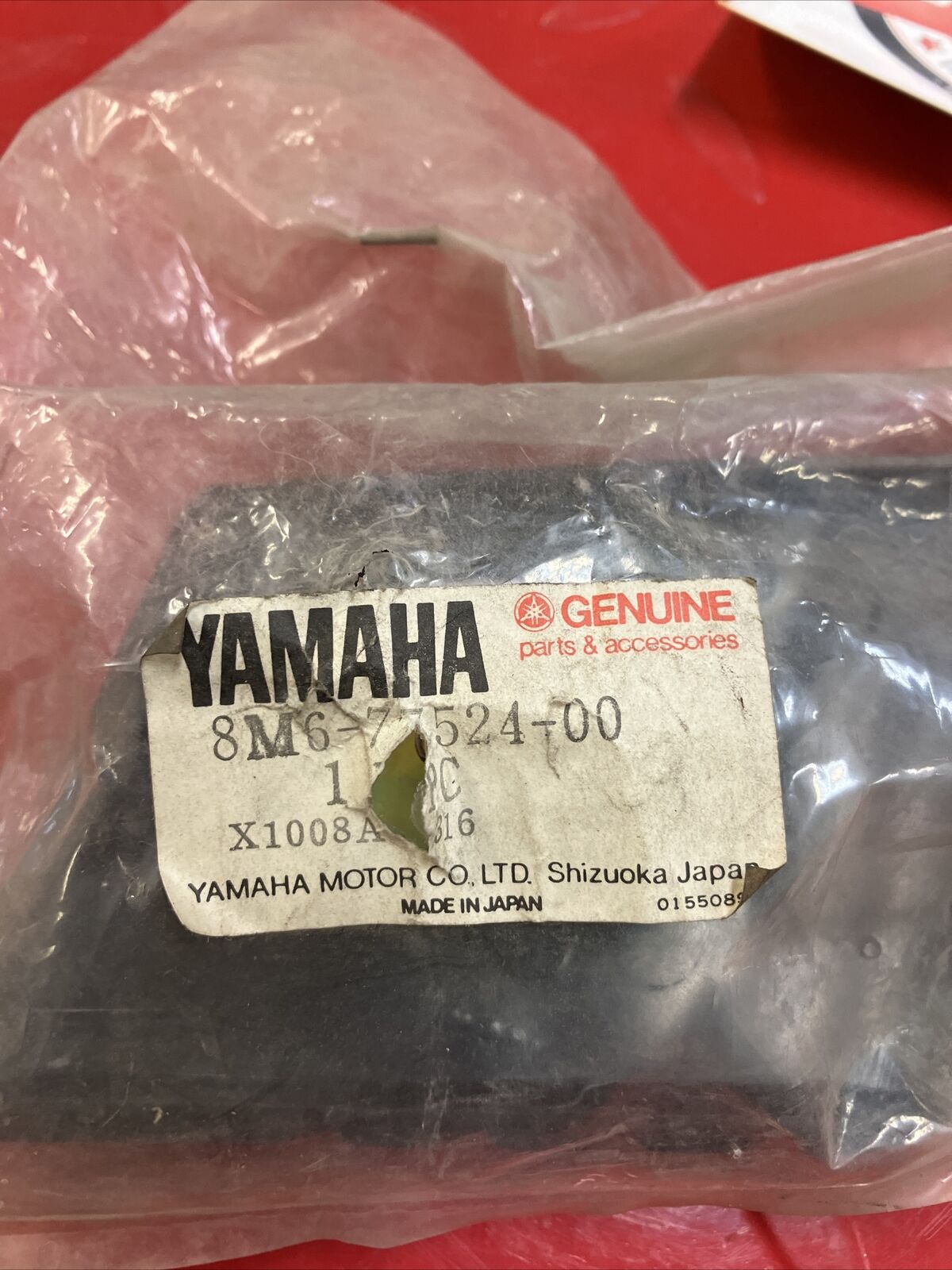 NOS Yamaha VMX540 V-MAX 1983 - 1987 SRX440 1981 END BUMPER 8M6-77524-00-00 Y16