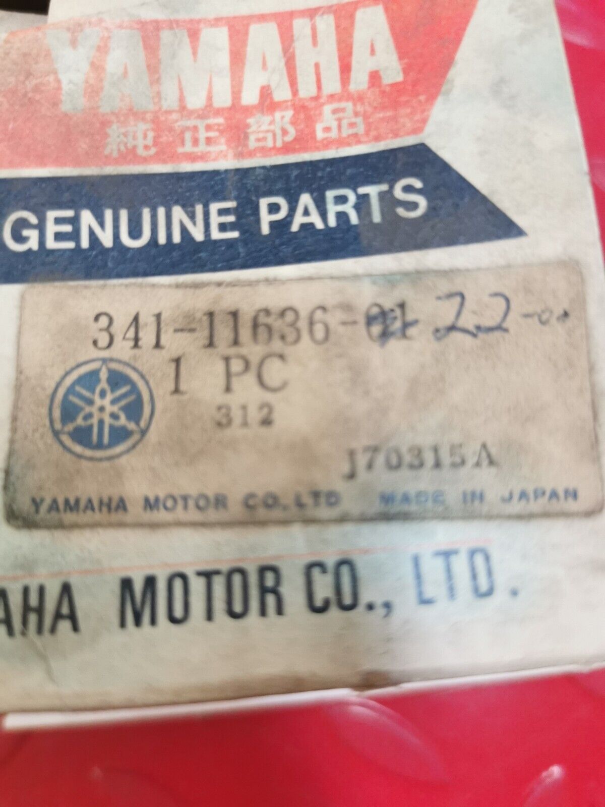 NOS Yamaha TX750 PISTON 2 O/S 0.50 341-11636-01-00 sub 341-11636-22-00 Y17