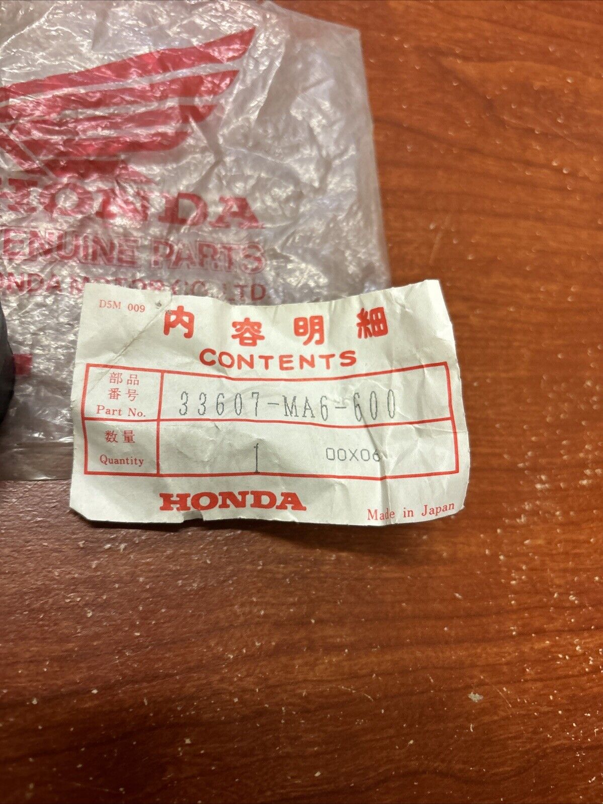 NOS Honda CBX400F CBX550F REAR WINKER COVER 33607-MA6-600 H161