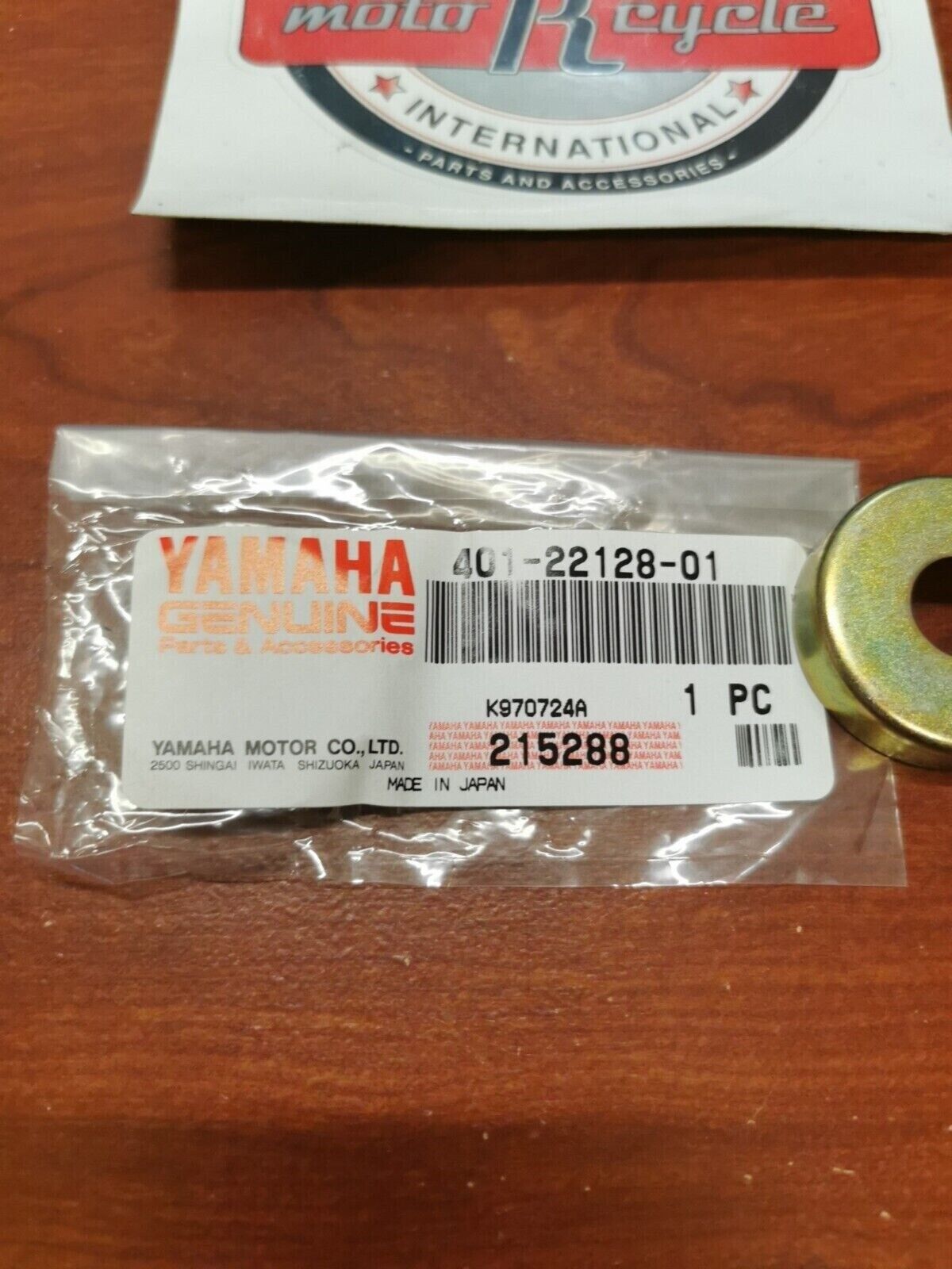 NOS Yamaha YFM225 YFU1 YFM250 YXP700 YFP350 THRUST COVER 401-22128-01-00 Y91
