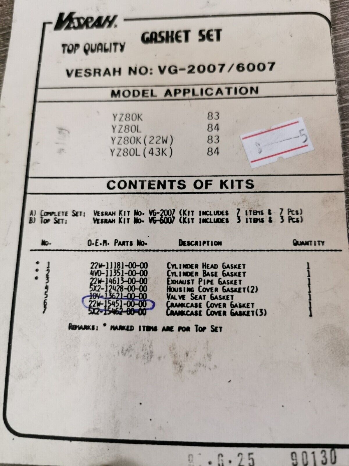 NOS VESRAH YAMAHA YZ80K YZ80L YZ80L INCOMPLETE GASKET KIT SET VG-2007 / 6007 J46