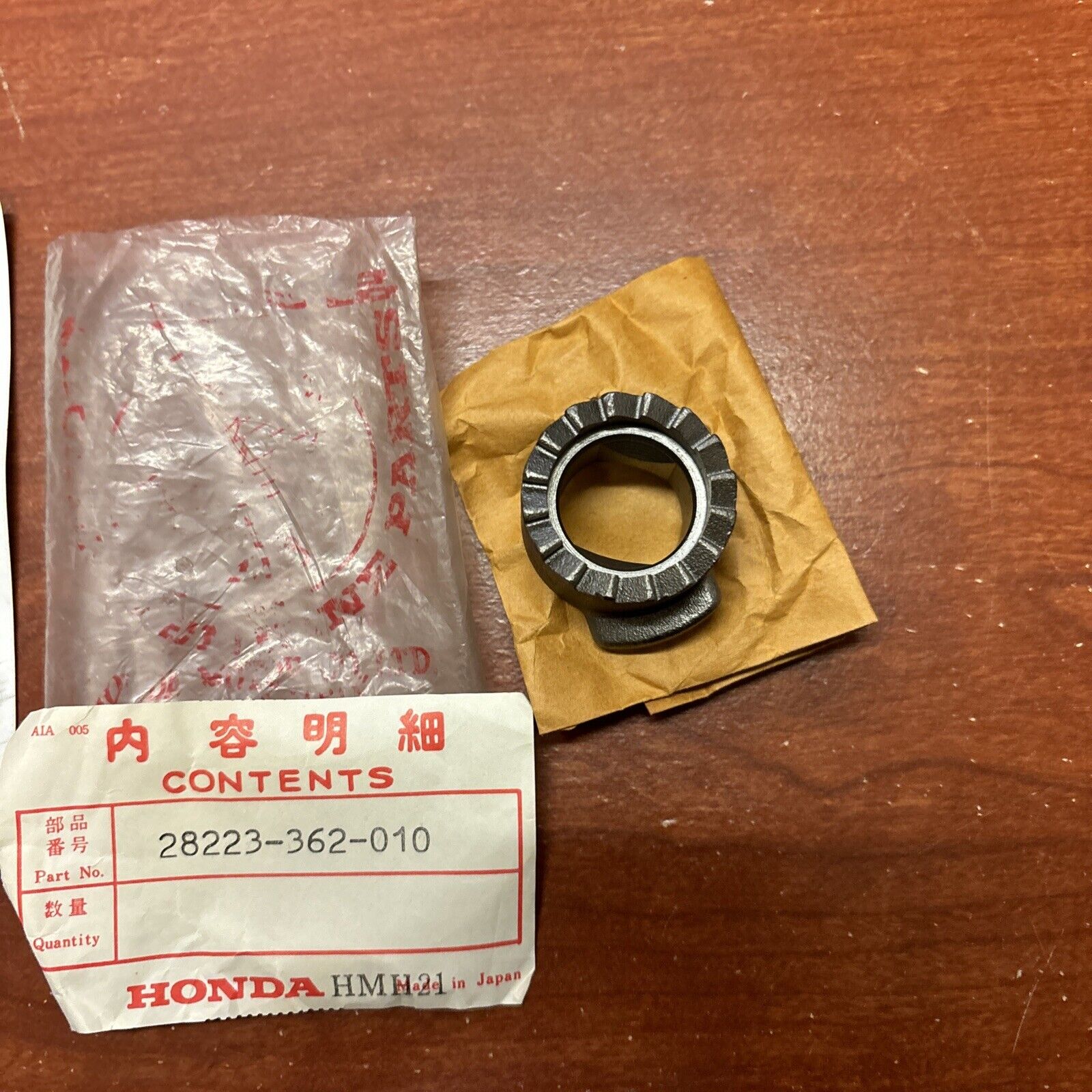 NOS Honda 1973 - 1978 XL175 K0-K5 RATCHET 28223-362-010 H165