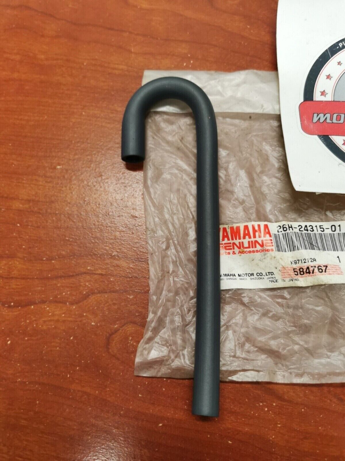 NOS Yamaha XVZ12 XVZ13 PIPE 5 26H-24315-01-00 Y93