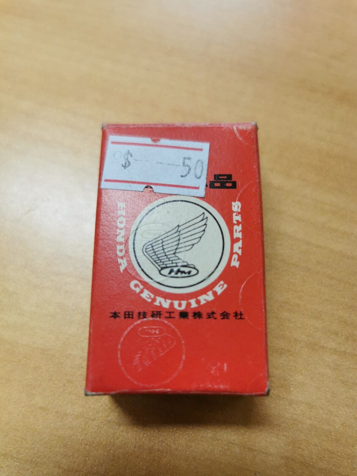 NOS HONDA GL1100 CX500 1980 - 1984 SENDING UNIT  WATER TEMPERATURE 37750-611 H17