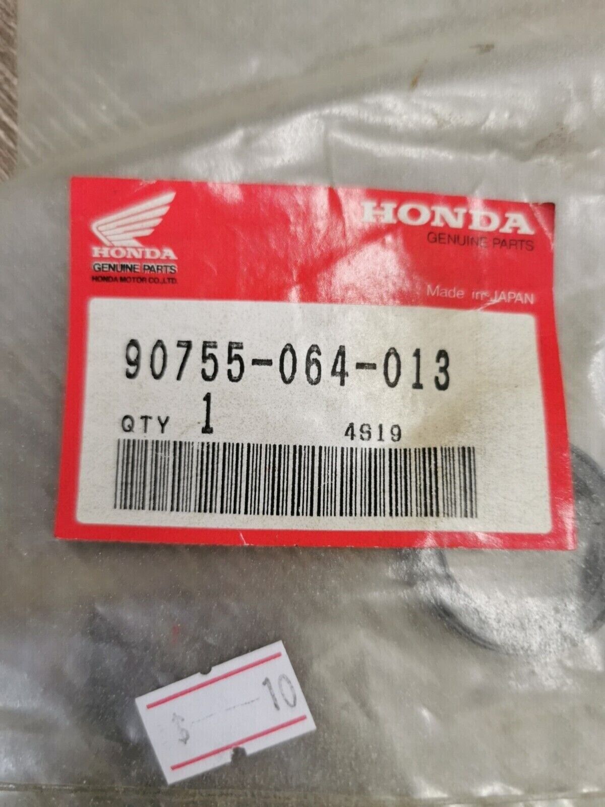 NOS HONDA CT70 OIL SEAL 90755-064-013 H58