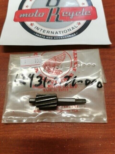 NOS Honda GL1000 GL1100 TACHOMETER GEAR 12431-371-000 H69