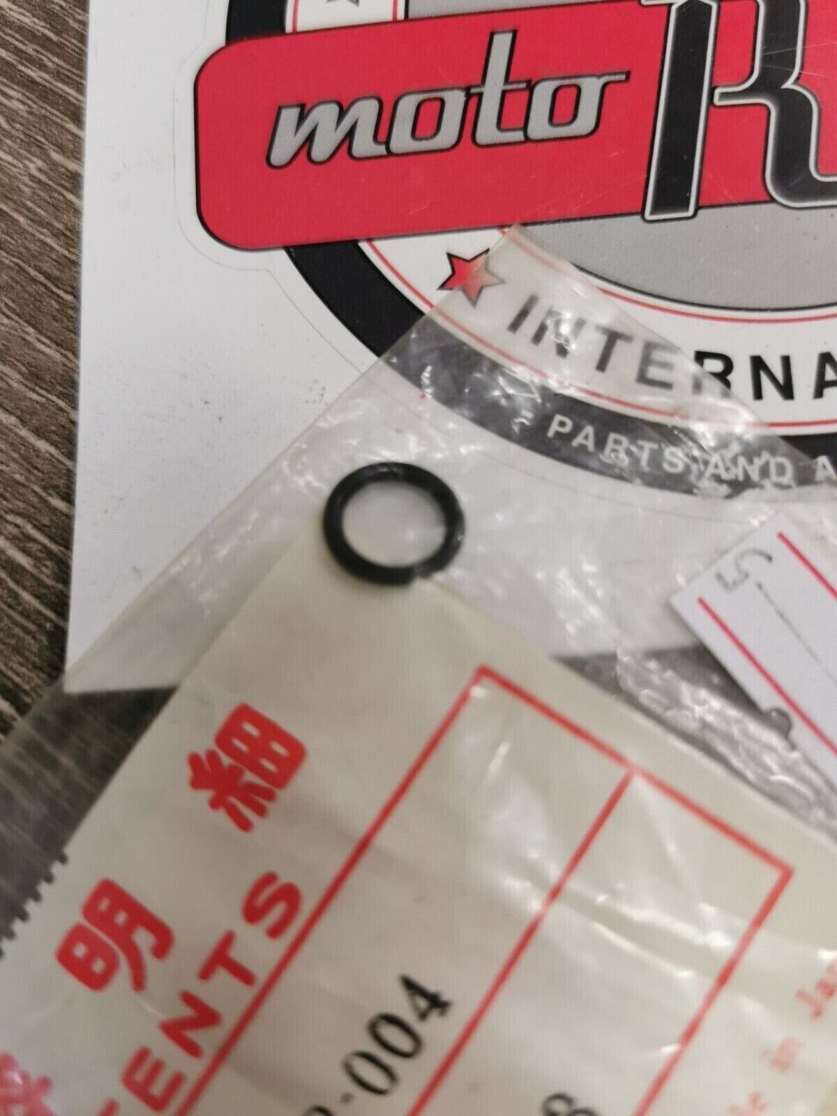 NOS HONDA O-RING   7.5X1.5  91302-HB3-004   H52