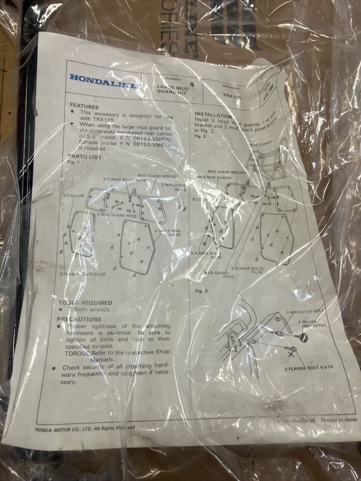 NOS Honda TRX125 hondaline large long mud flap guard kit 08156-vm600