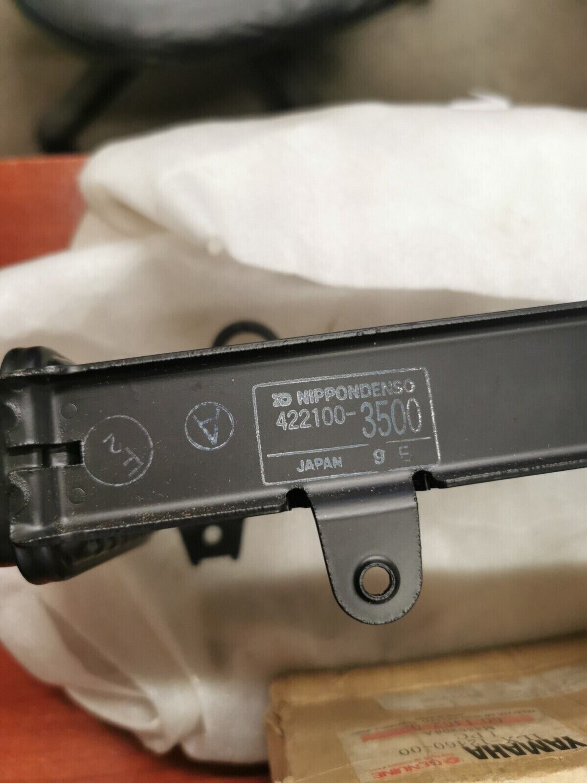 NOS Yamaha YZ250 YZ125 RADIATOR ASSY 2 1LX-12460-00-00 SUB. 1LX-1240A-01-00 Y85