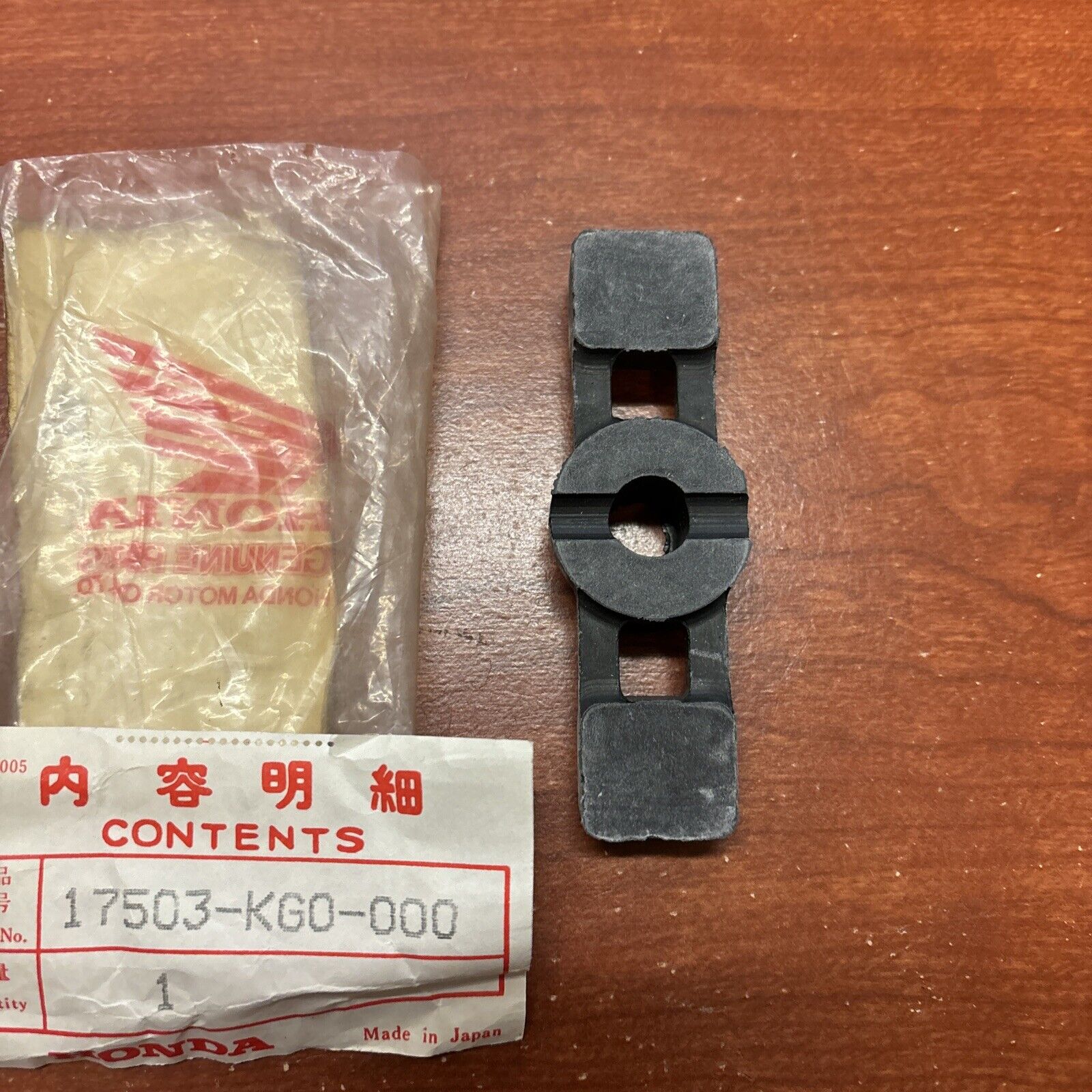 NOS Honda NX125 NX500 NX650 TRX300 TRX300FW REAR TANK RUBBER 17503-KG0-000 H166
