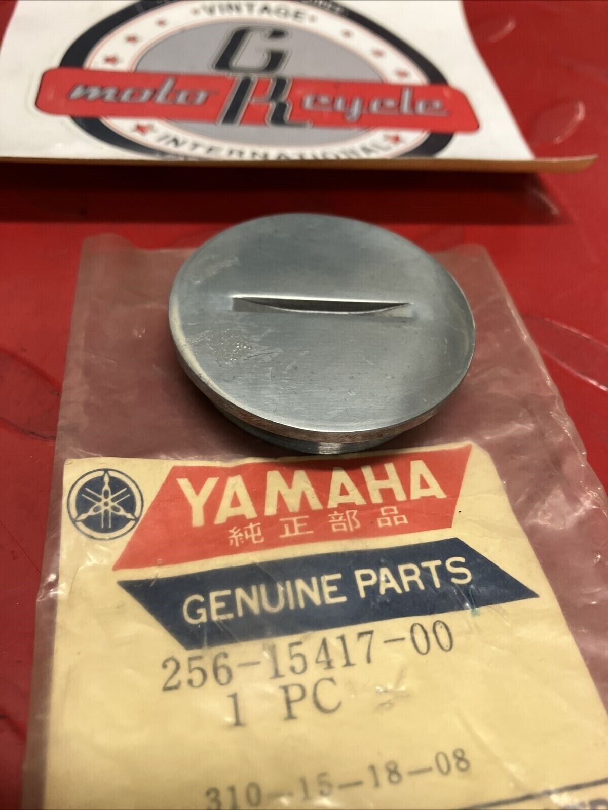 NOS YAMAHA CAP 256-15417-00-00 SUB BY 1J7-15417-02-00 Y64