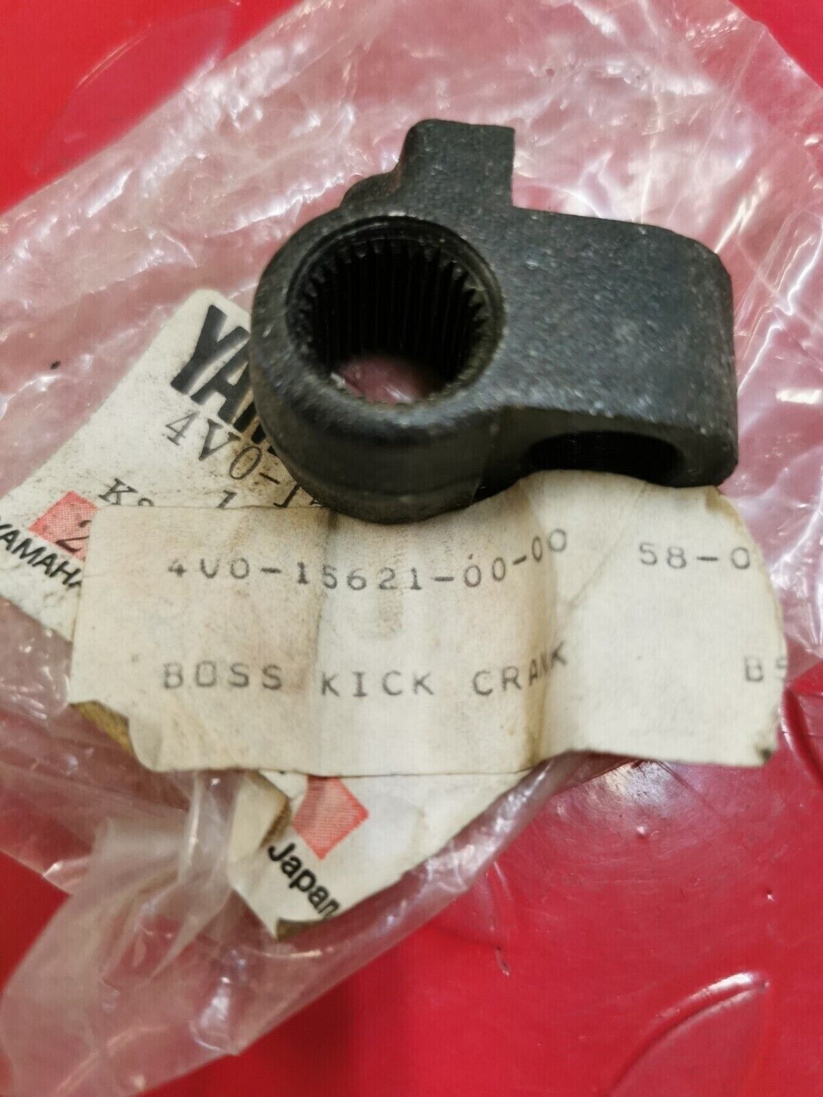 NOS Yamaha YZ60 YZ80 BOSS KICK CRANK 4V0-15621-00-00 Y26