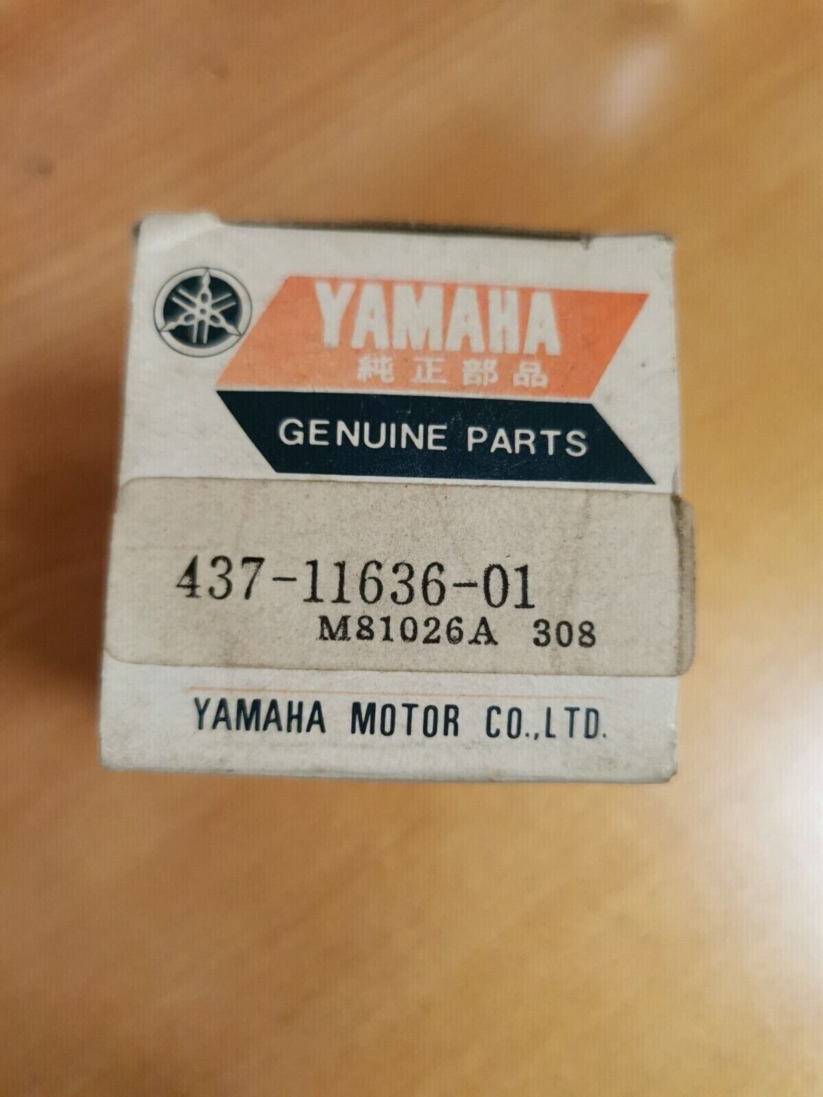 NOS YAMAHA DT100 1974  1975  PISTON 2 O/S 0.50 437-11636-01-00  Y46