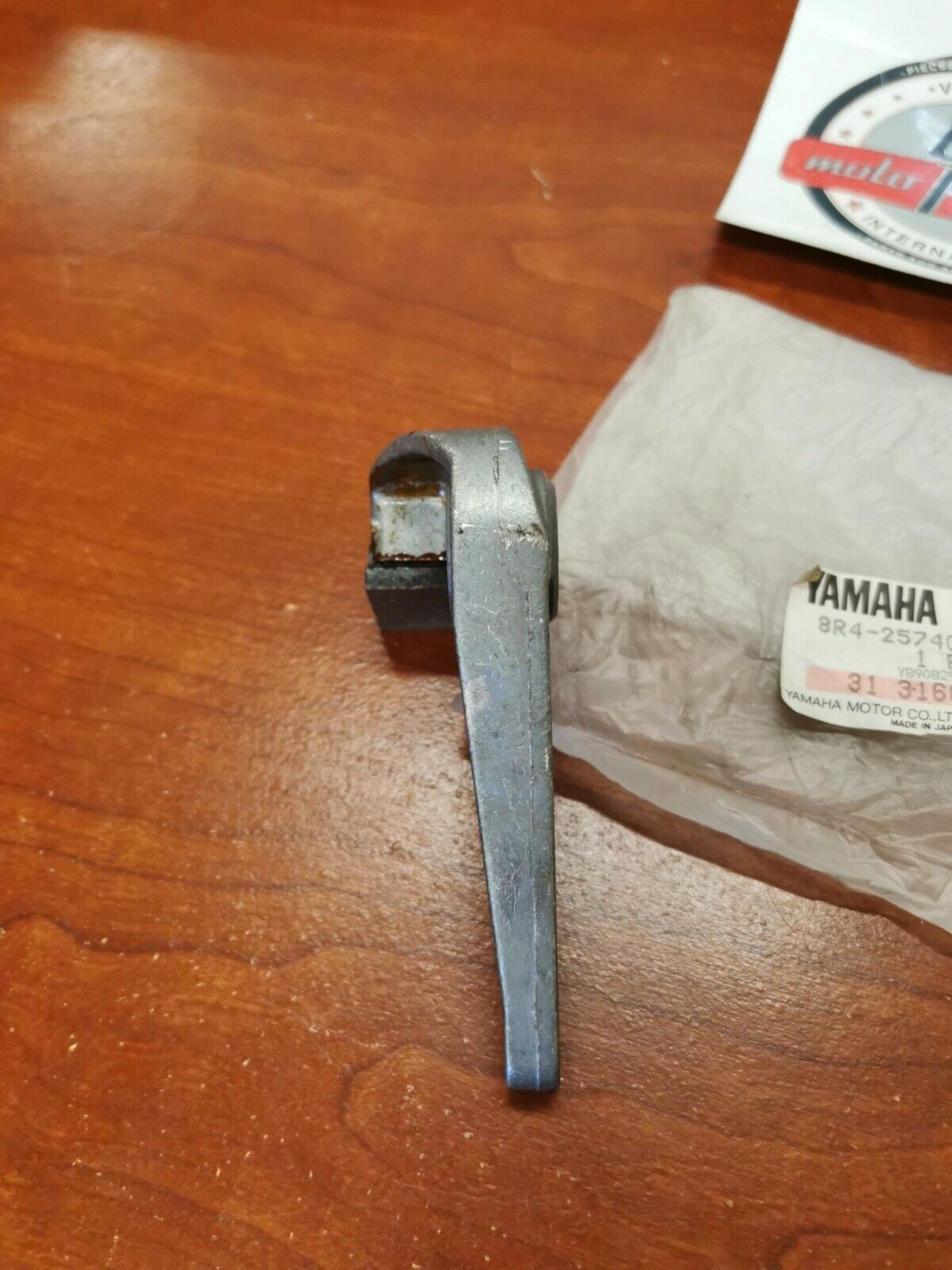 NOS Yamaha BR250 BRAKE CALIPER BOBY 8R4-25740-00-00 SUB. 8BC-25740-00-00 Y87