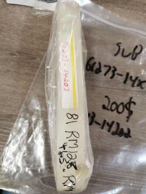 NOS SUZUKI RM125 RM465 1981 1982 BUFFER CHAIN TOUCH DEFLECTOR 61273-14203 S40