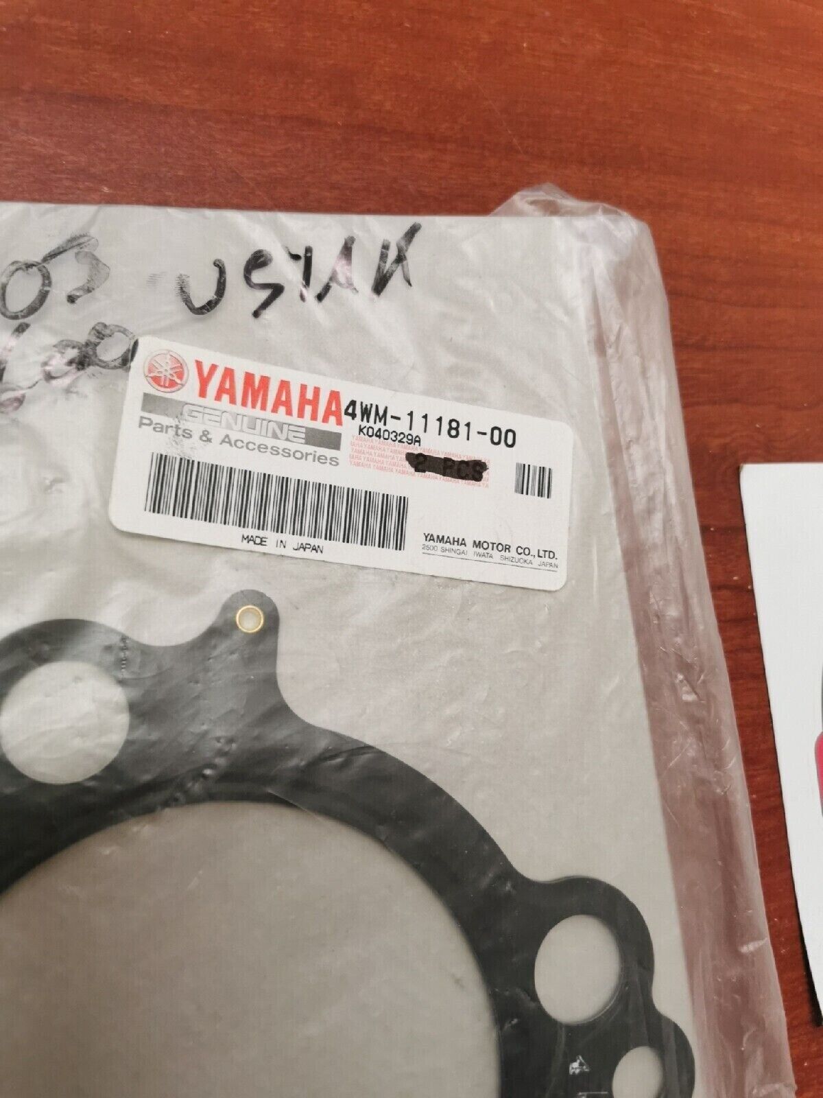 NOS Yamaha 1999 - 2003 XV1600 CYLINDER HEAD GASKET 4WM-11181-00-00 Y73