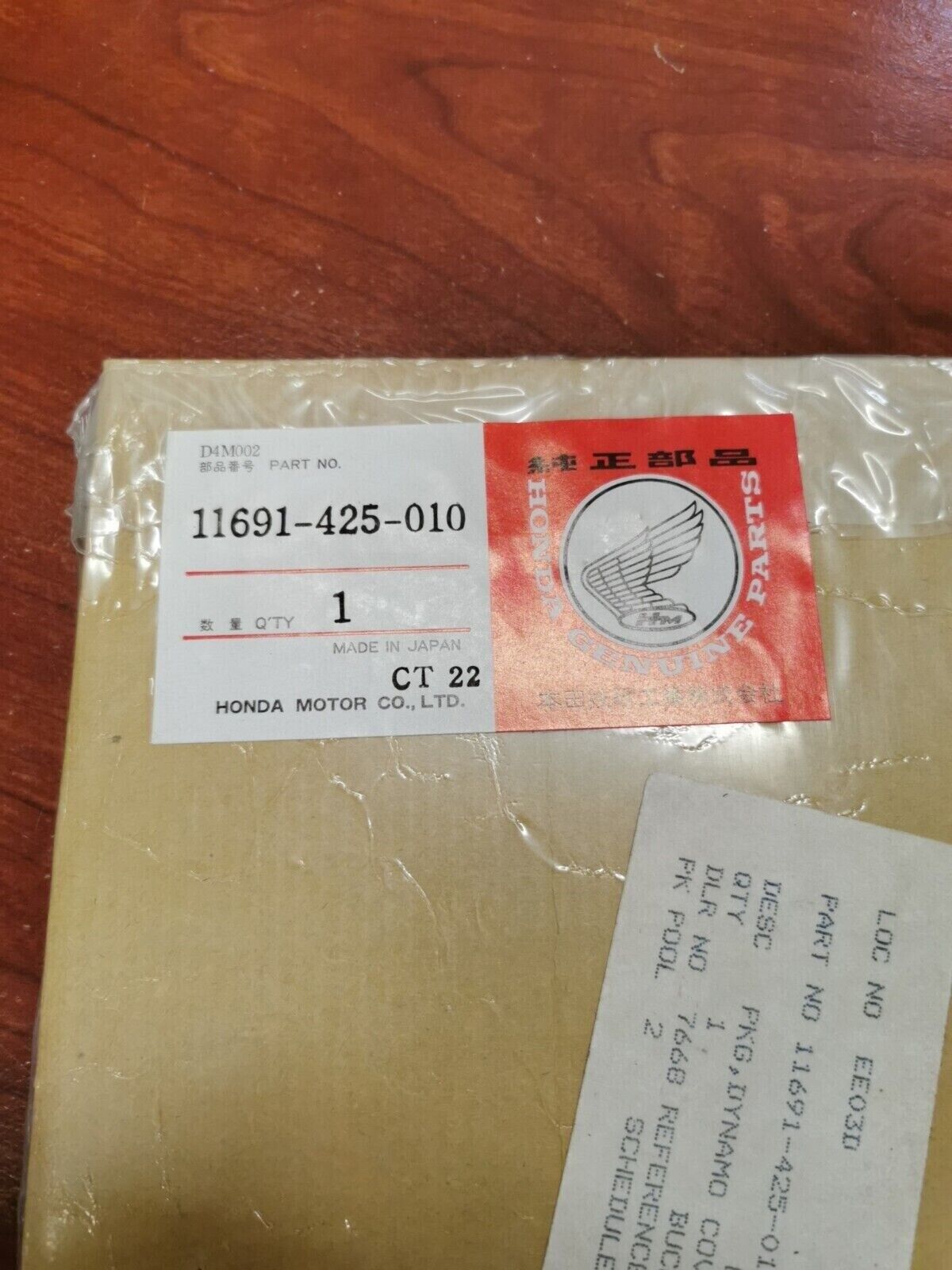 NOS Honda CB750 CB900 CB1000 CB1100 ALTERNATOR COVER GASKET 11691-425-010 H67