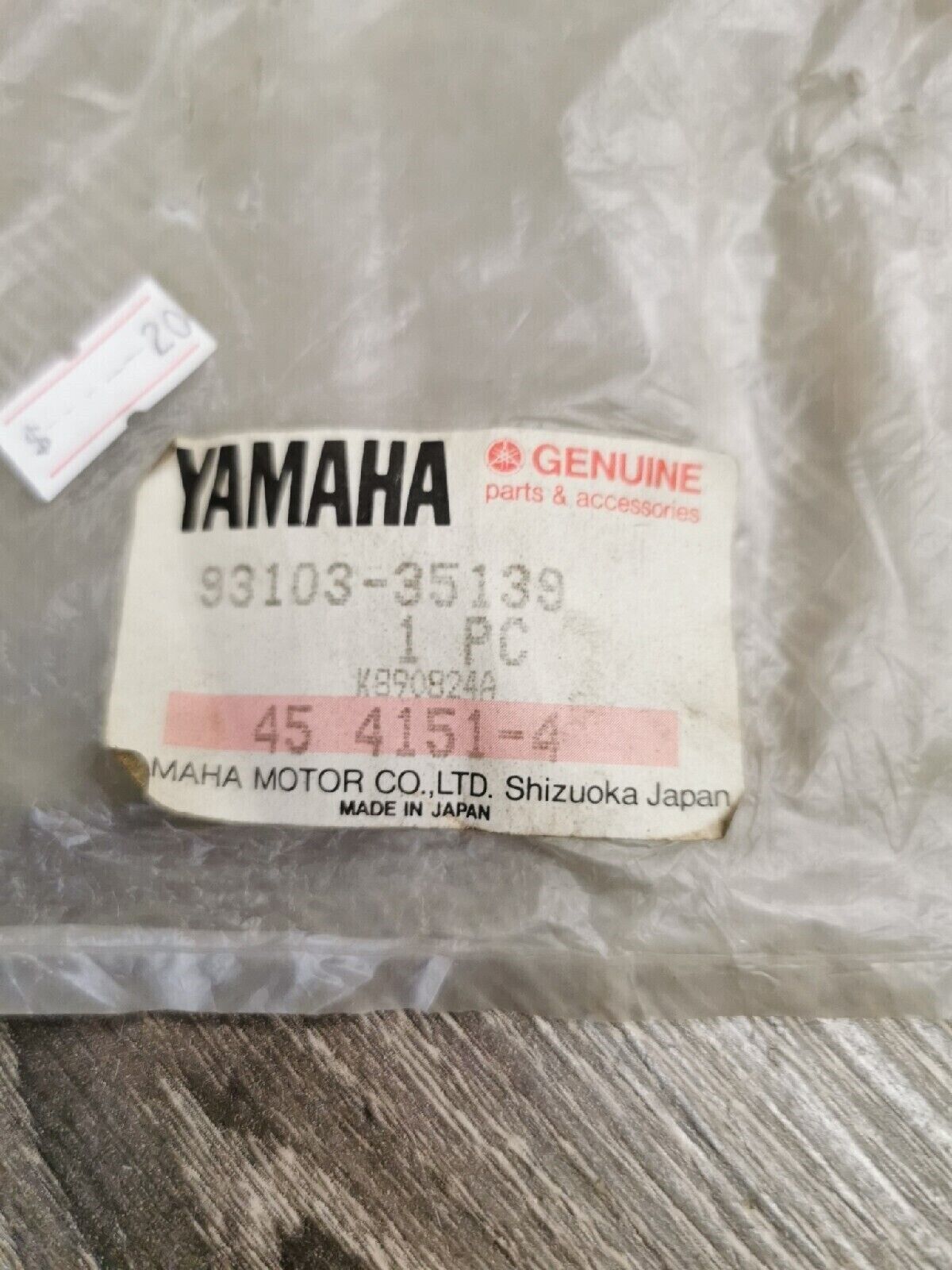 NOS YAMAHA VMX540 1983-87 CRANKSHAFT SEAL 93103-35139  Y56