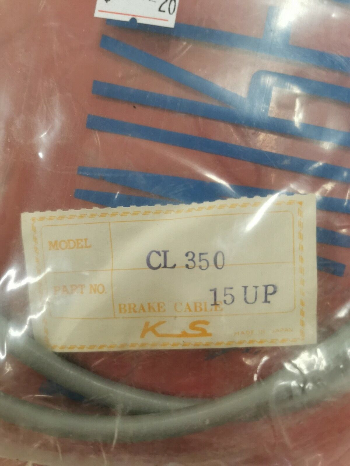 NOS Honda CL350 BRAKE CABLE 15 UP H1