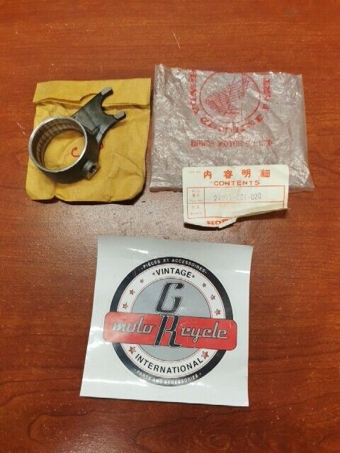 NOS Honda C100 C102 C105 GEARSHIFT FORK 24211-001-020 / 24211-001-010 SUB. H99