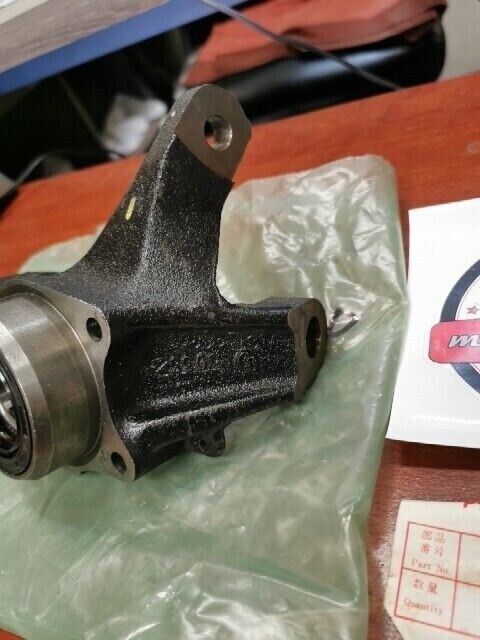 NOS Honda TRX450FE TRX450FM RIGHT STEERING KNUCKLE 51200-HN0-670 H108