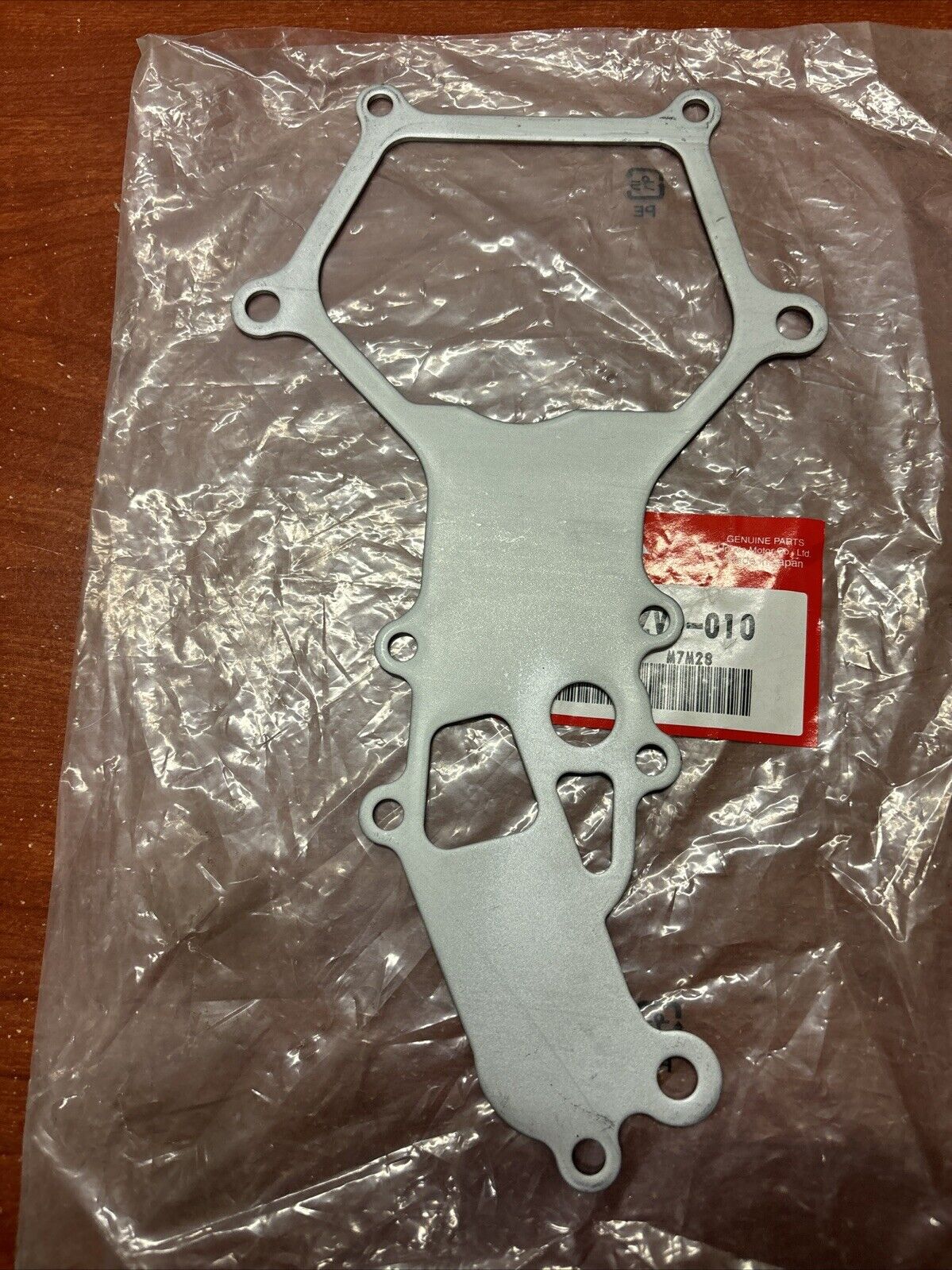 NOS Honda BF5 BF50 EXHAUST CHAMBER PLATE 12515-ZV1-010 SUB 12515-ZV1-000 H181