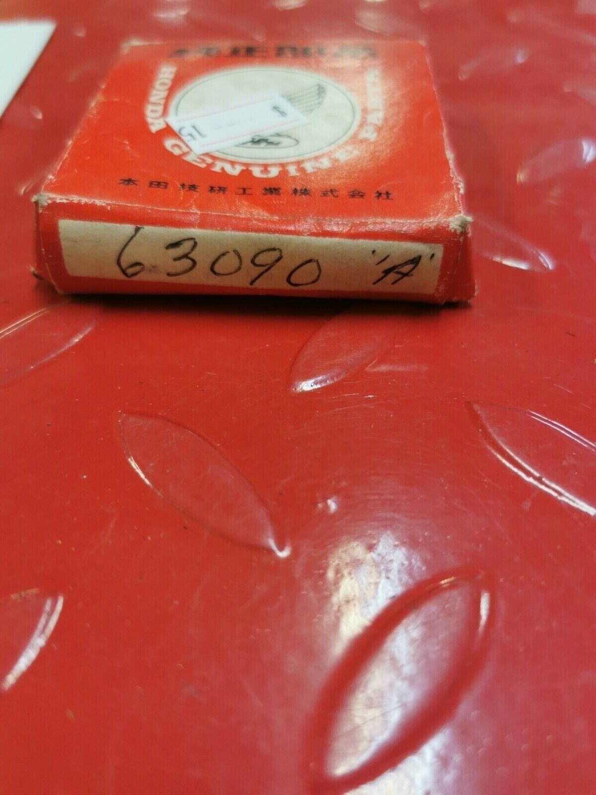 NOS Honda CA72 PISTON RING SET KIT (STD) 13010-259-000 H6