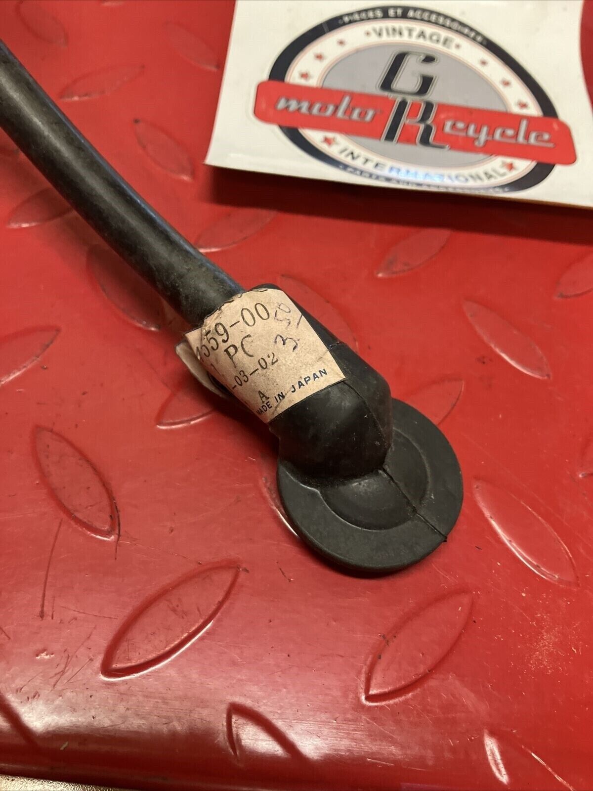 NOS YAMAHA CAP 2 810-47559-00-00 Y60