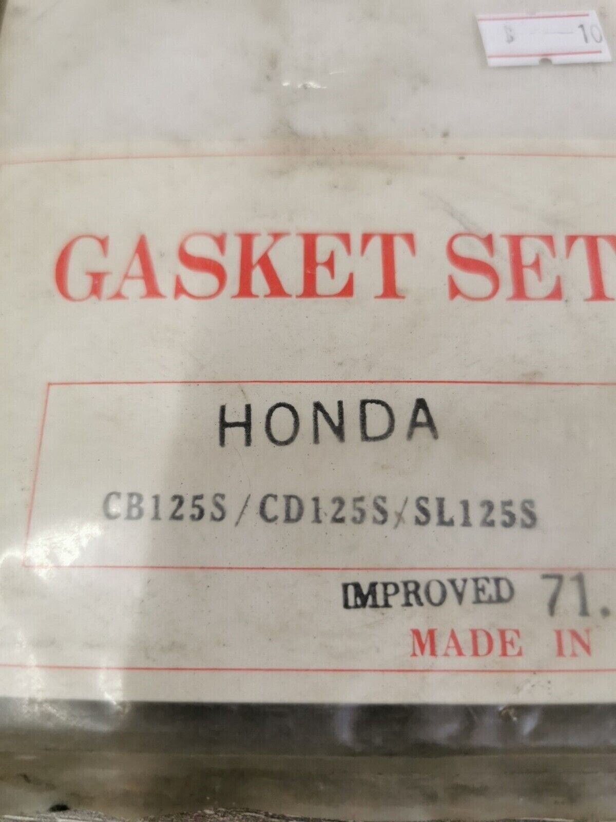 NOS HONDA CB125S SL125S INCOMPLETE GASKET SET  J28