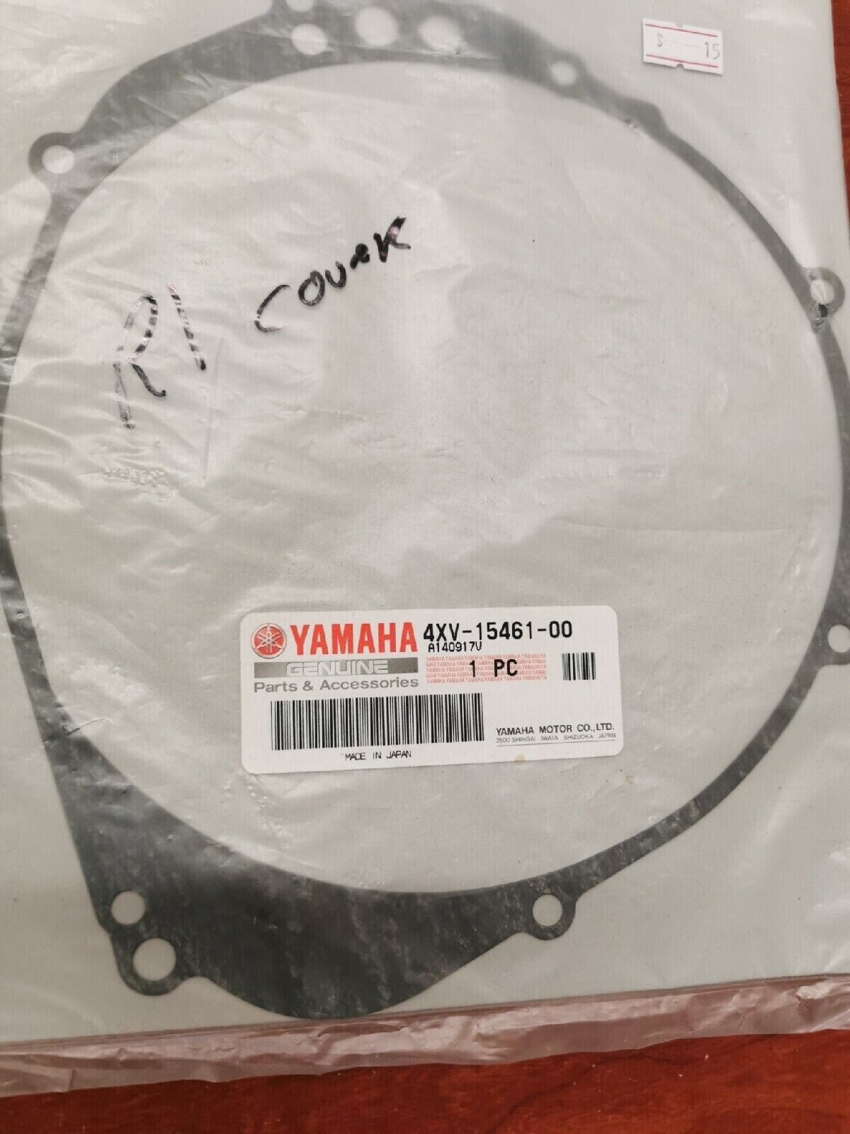 NOS Yamaha R1 FZ1 YZFR1 CRANKCASE COVER GASKET 4XV-15461-00-00 Y73