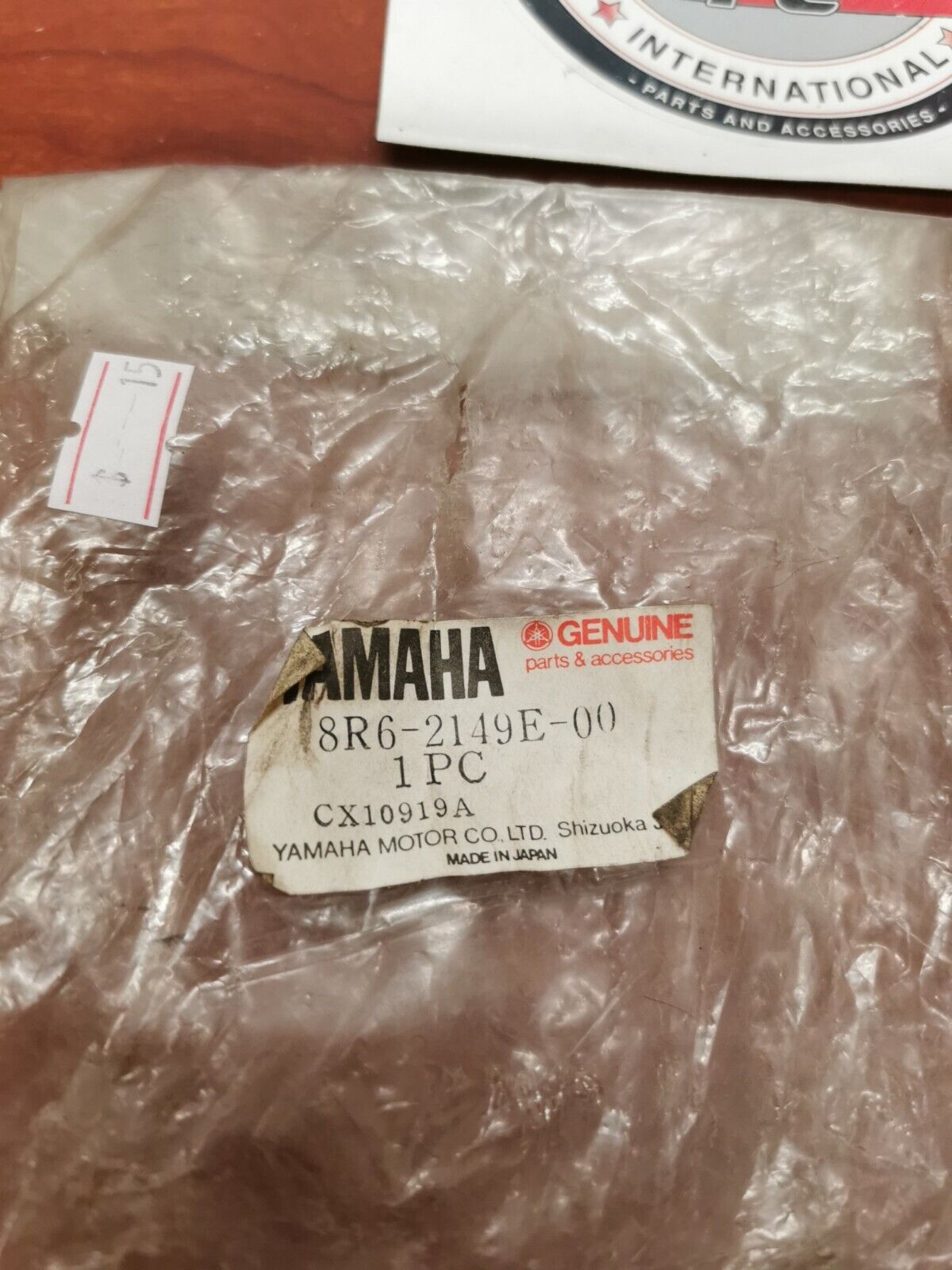 NOS Yamaha SR540 STOPPER 8R6-2149E-00-00 Y96