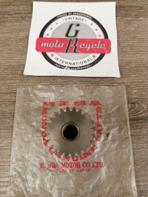 NOS HONDA ATC90 ATC110 GEAR SUB TRANSMISSION COUNTERSHAFT 23910-053-010 H81