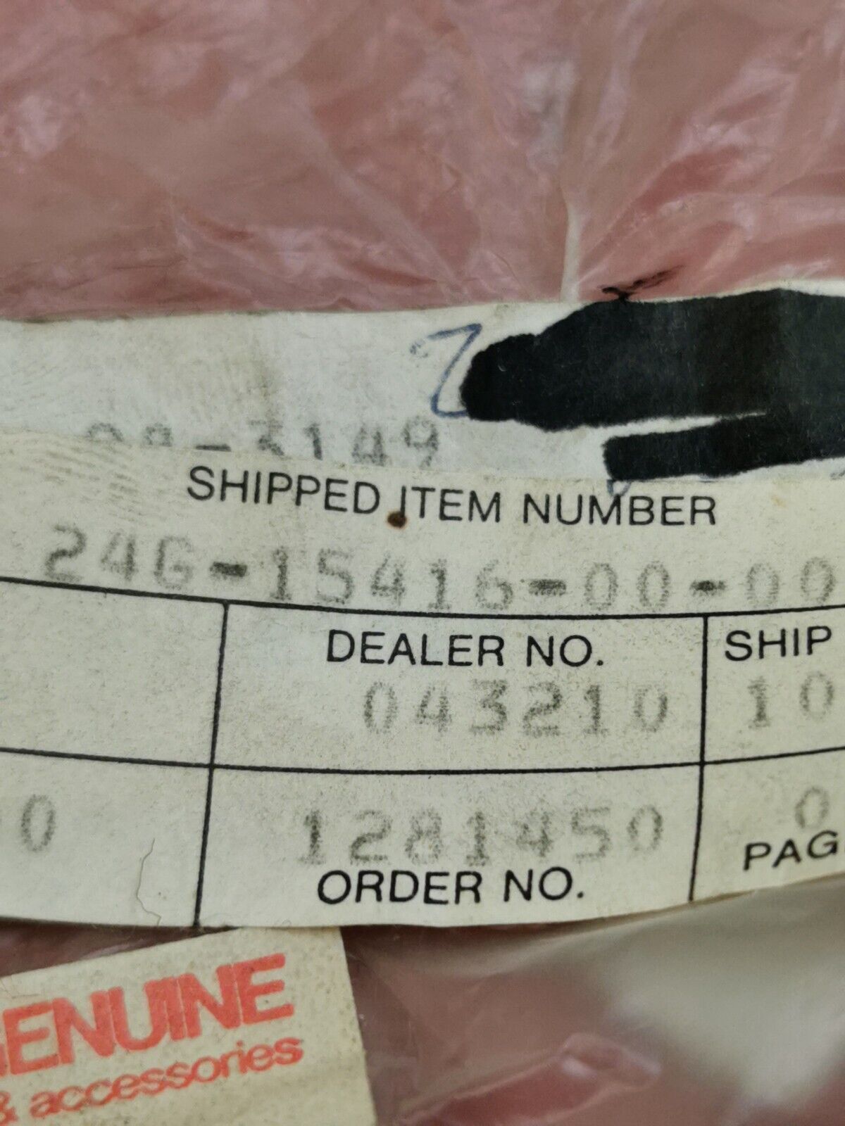 NOS YAMAHA RIVA50 CE50 CV80 CA50 1983 - 1987 COVER OIL PUMP 24G-15416-00-00 Y31