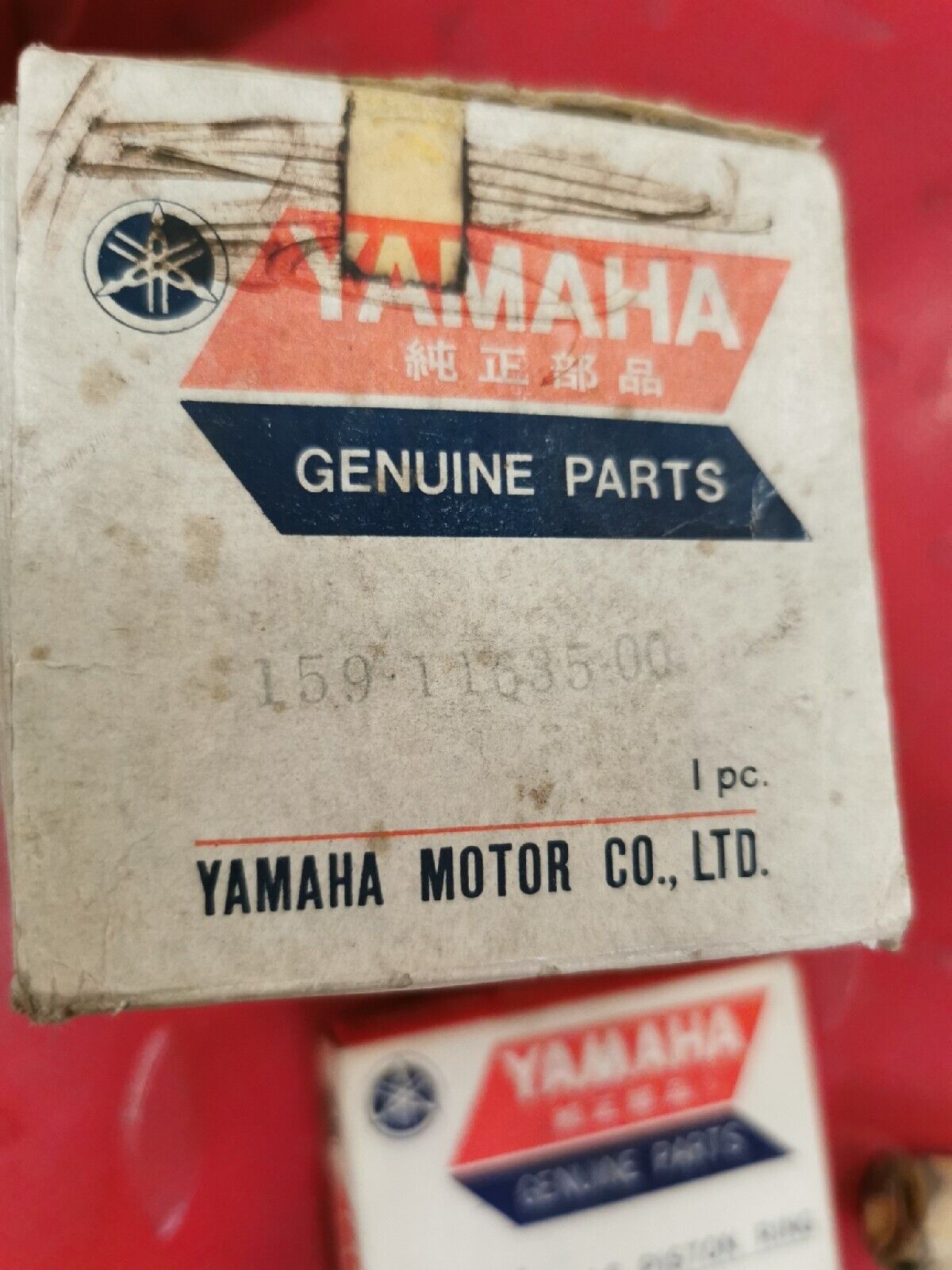 NOS YAMAHA YM1 YM1S 1965 PISTON 1 O/S 0.25  AND RING SET    159-11635-00-00  Y50