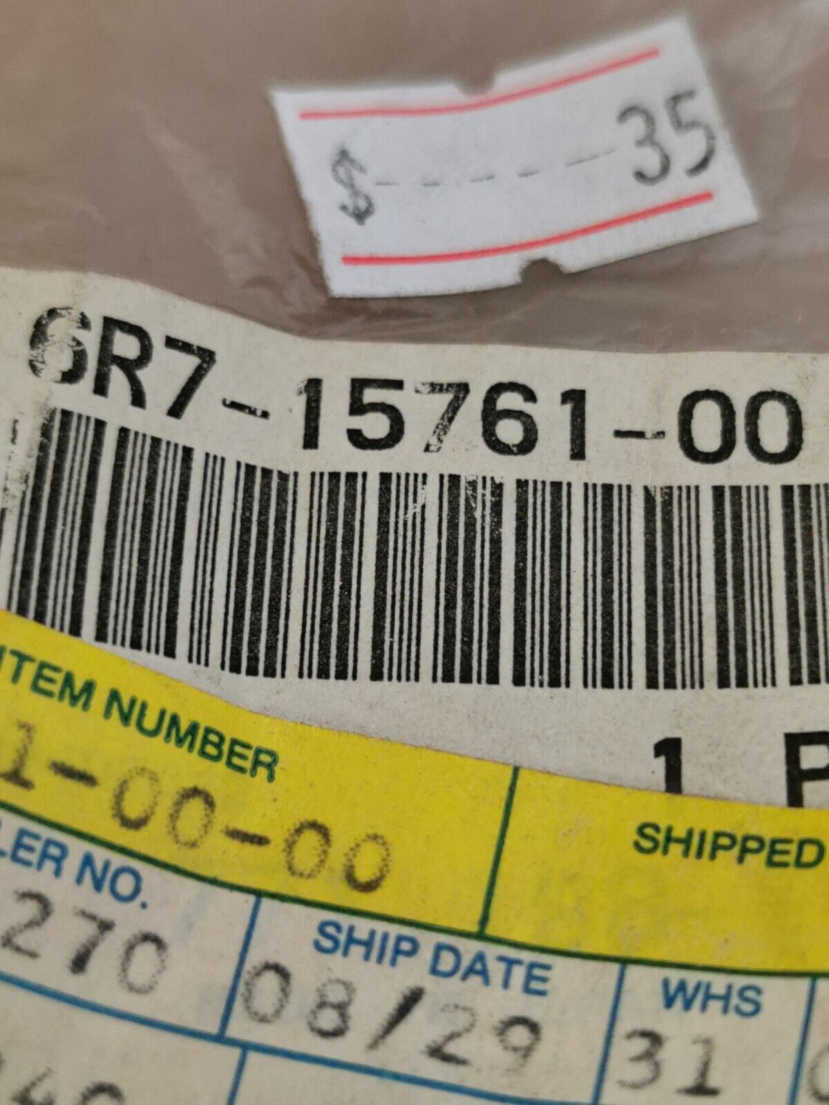 NOS YAMAHA WRA650 WRA700 SJ700 RA700 SJ650 WB700 RUBBER SEAL 6R7-15761-00-00 Y31