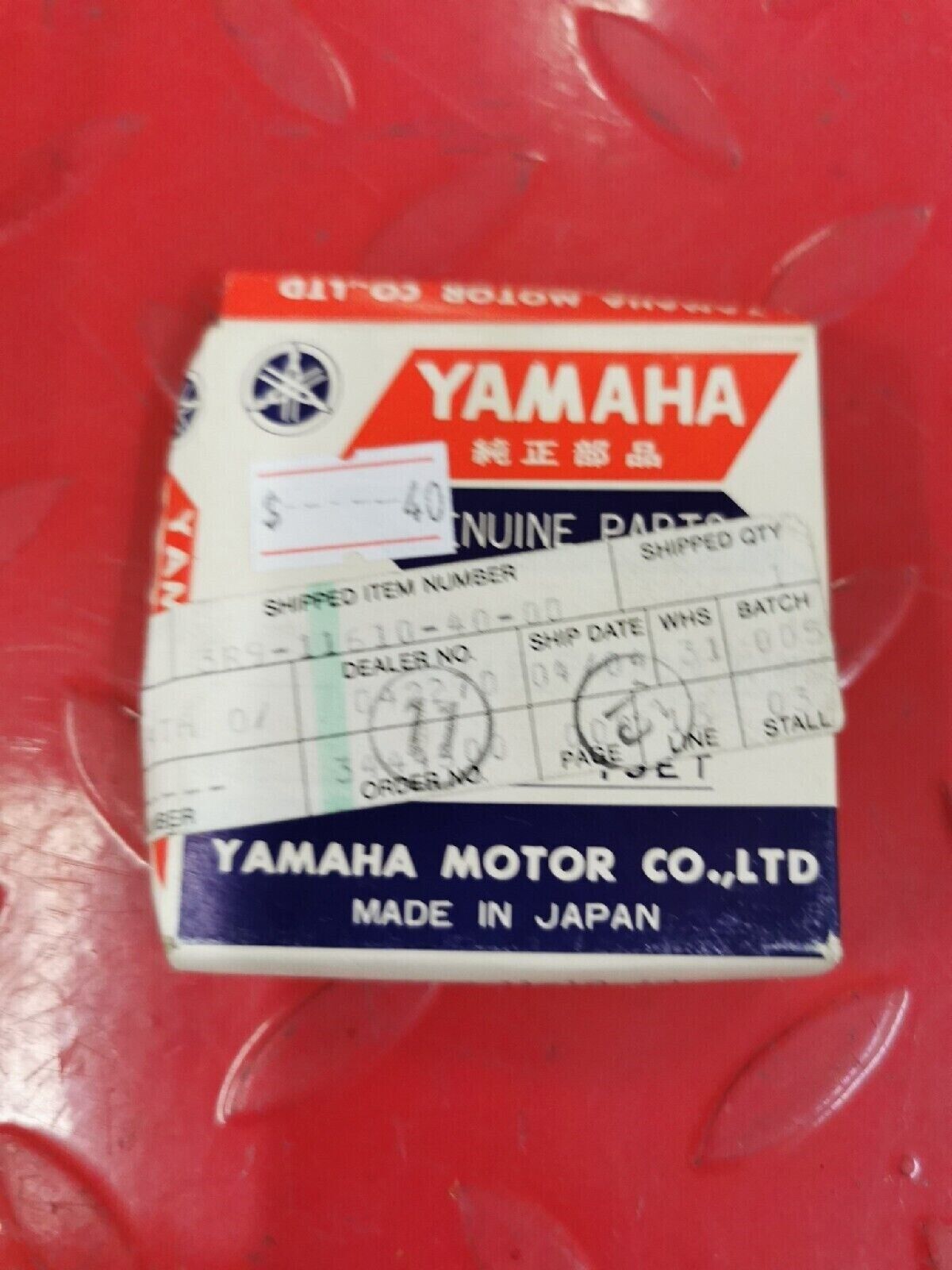NOS YAMAHA IT125 1981 PISTON RING SET  1ST O/S 3R9-11610-10  Y54