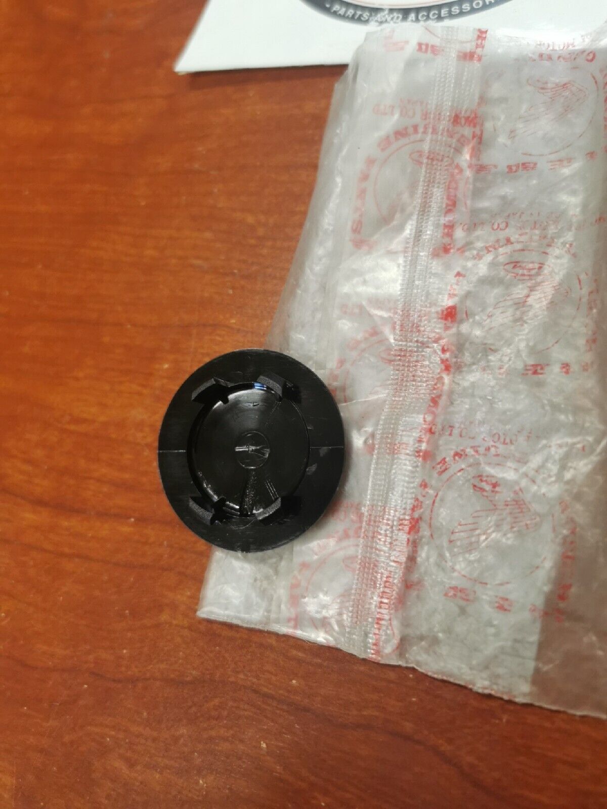 NEW NOS Honda 1984 ATC200ES CAP, PROTECTOR 24723-969-003 H36