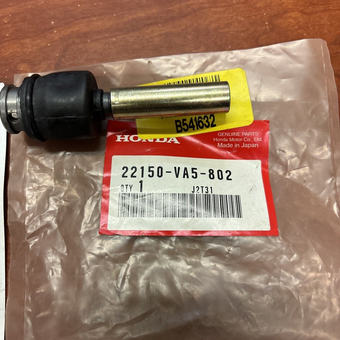 NOS Honda HR194 JOINT SUB-ASSY (A) 22150-VA5-802 H155