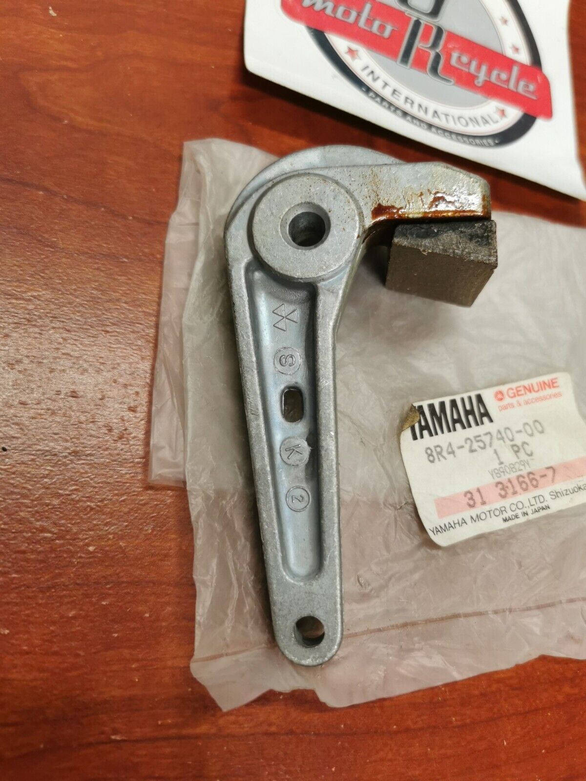 NOS Yamaha BR250 BRAKE CALIPER BOBY 8R4-25740-00-00 SUB. 8BC-25740-00-00 Y87