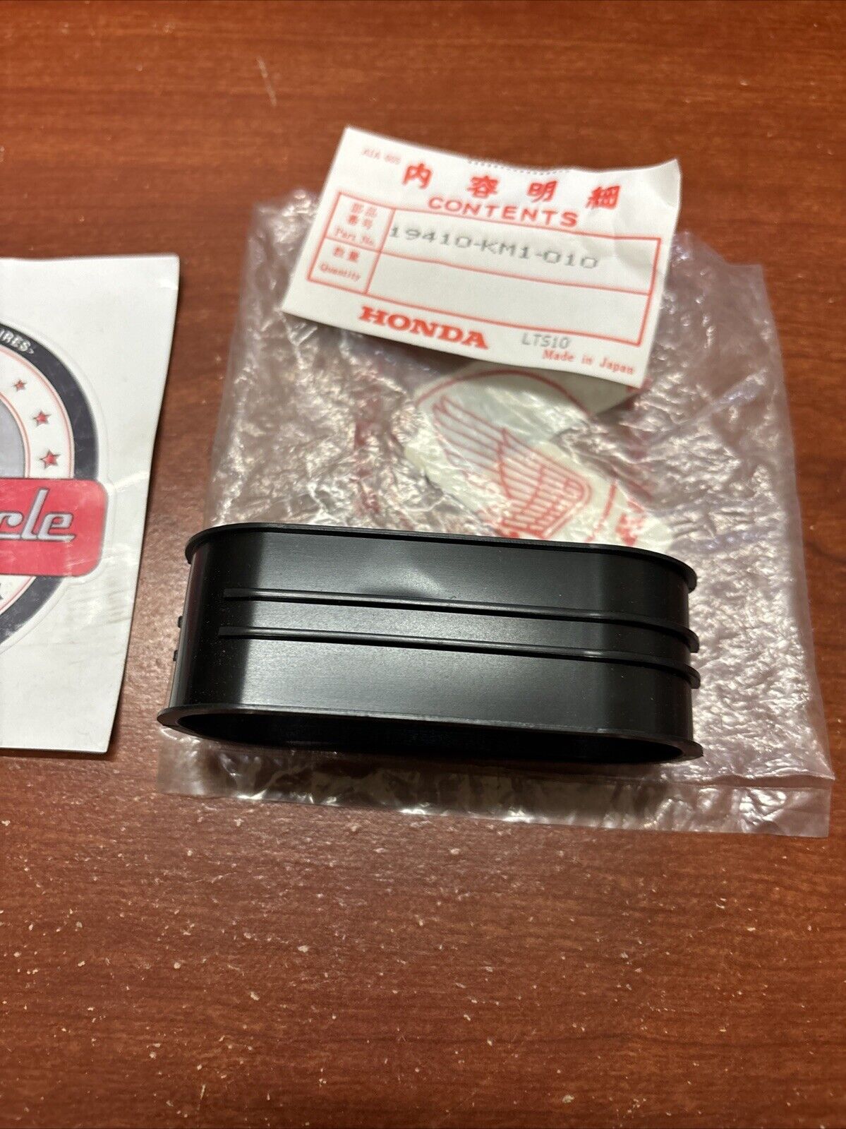 NOS Honda 1985 - 1988 CH250 BELT CASE TUBE 19410-KM1-010 H156