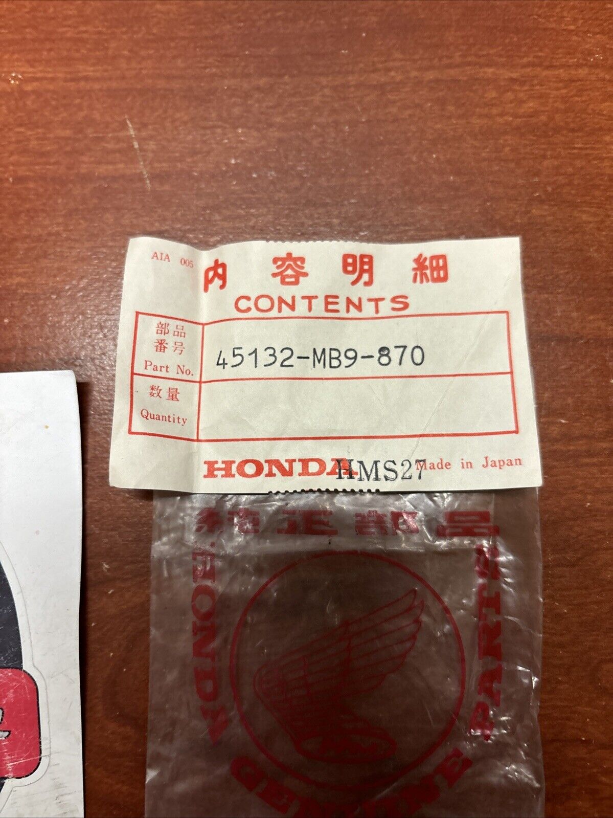 NOS Honda GL1100 FRONT BRAKE CALIPER SPACER 45132-MB9-870 H183