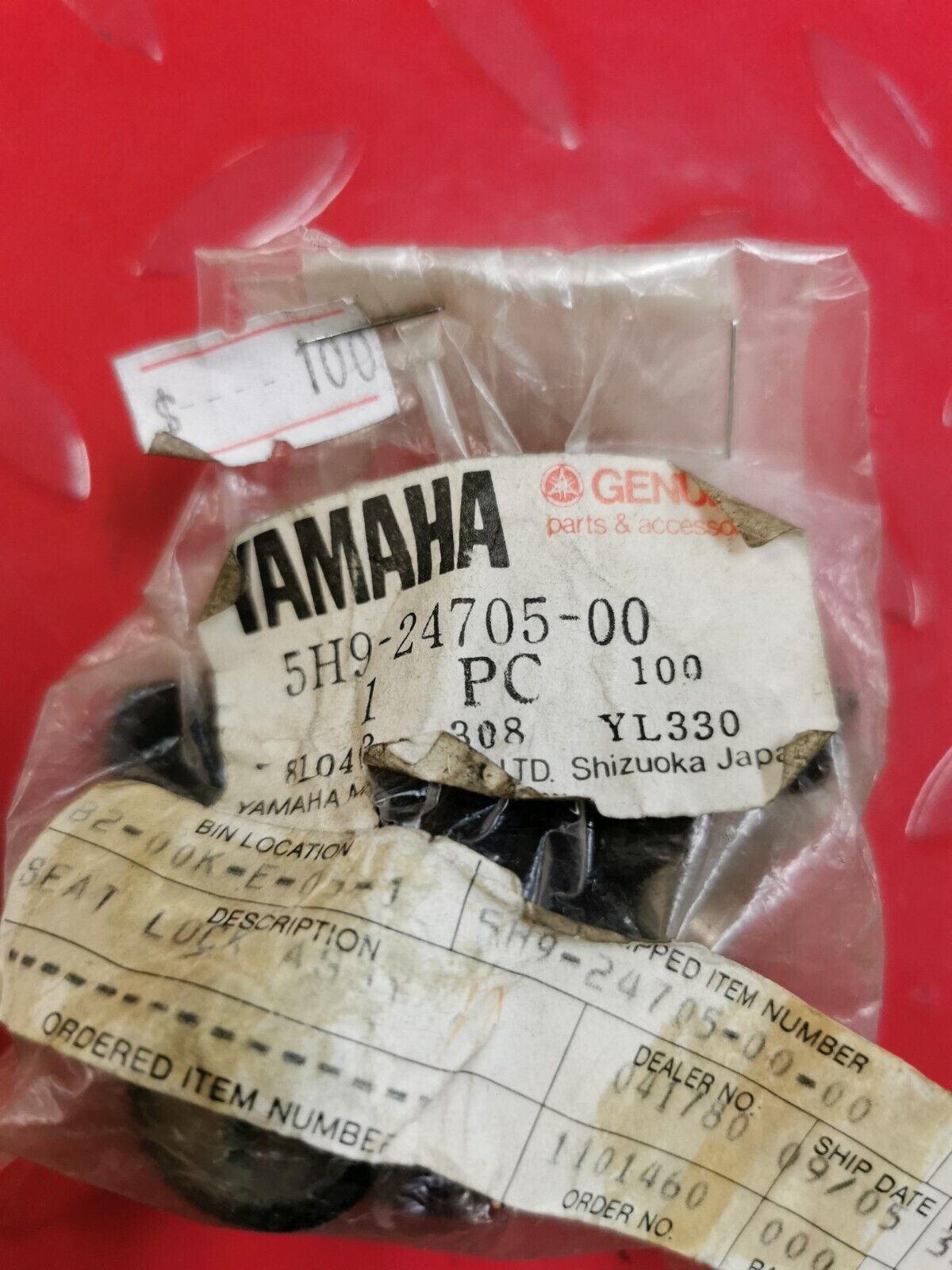 NOS Yamaha MJ50 1982 SEAT LOCK ASSEMBLY 5H9-24705-00-00 Y19