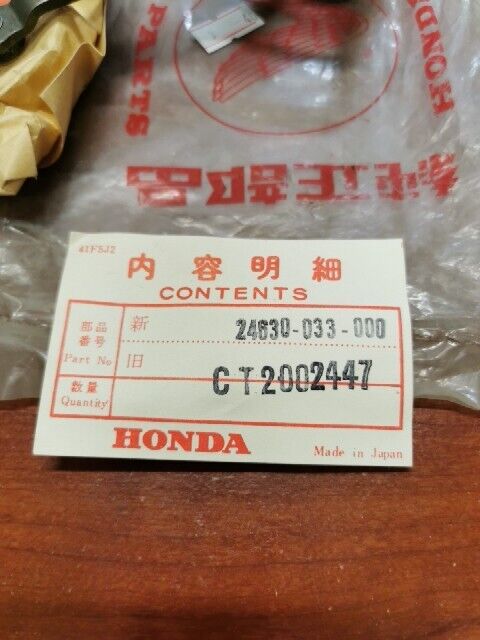 NOS Honda CT200 CM90 GEARSHIFT ARM CT2002447 SUB. 24630-033-000 H80