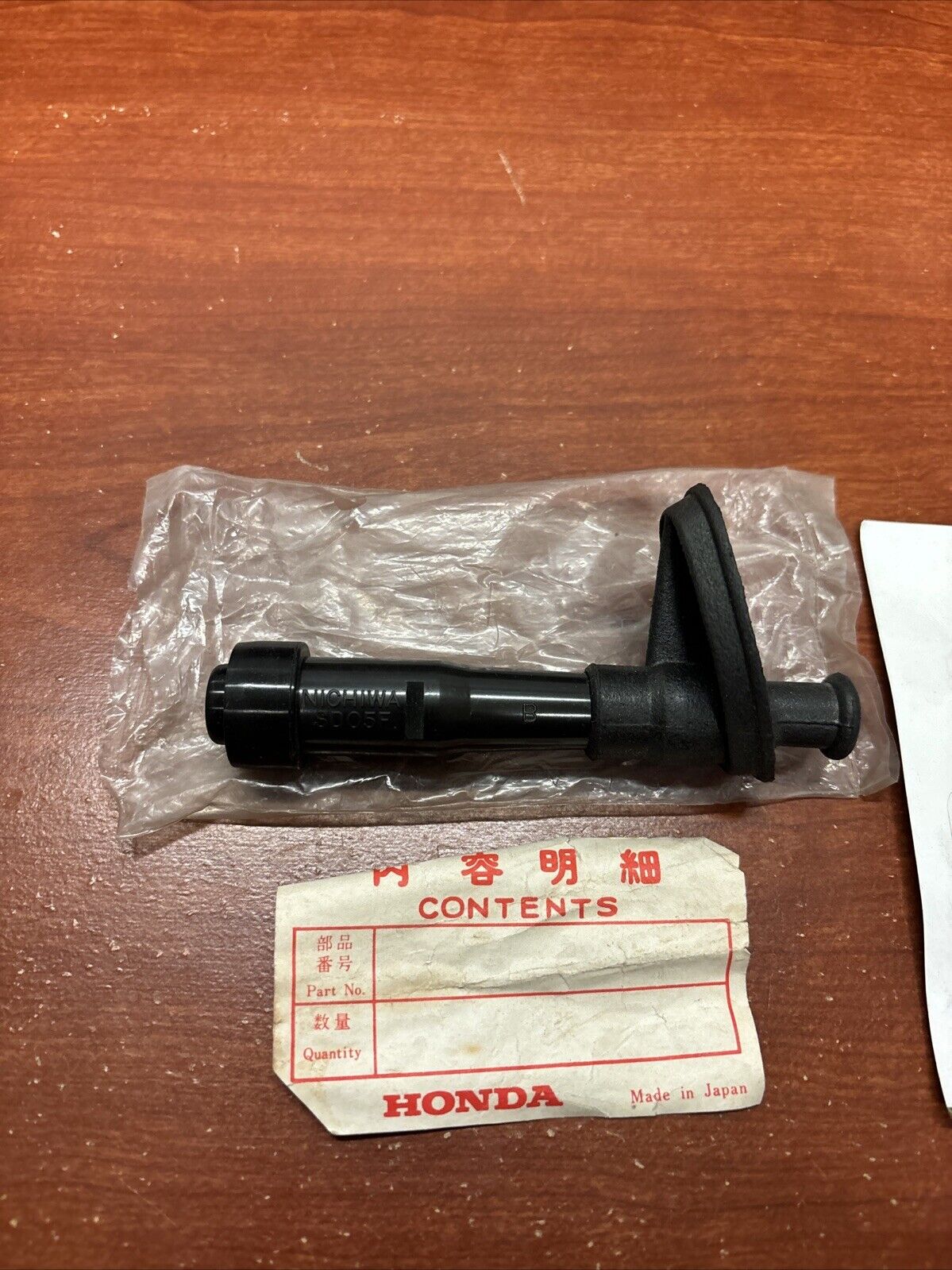 NOS Honda NT400 NT650 NTV650 NV400 VT600 NOISE SUPPRESSOR CAP 30701-MF5-000 H170