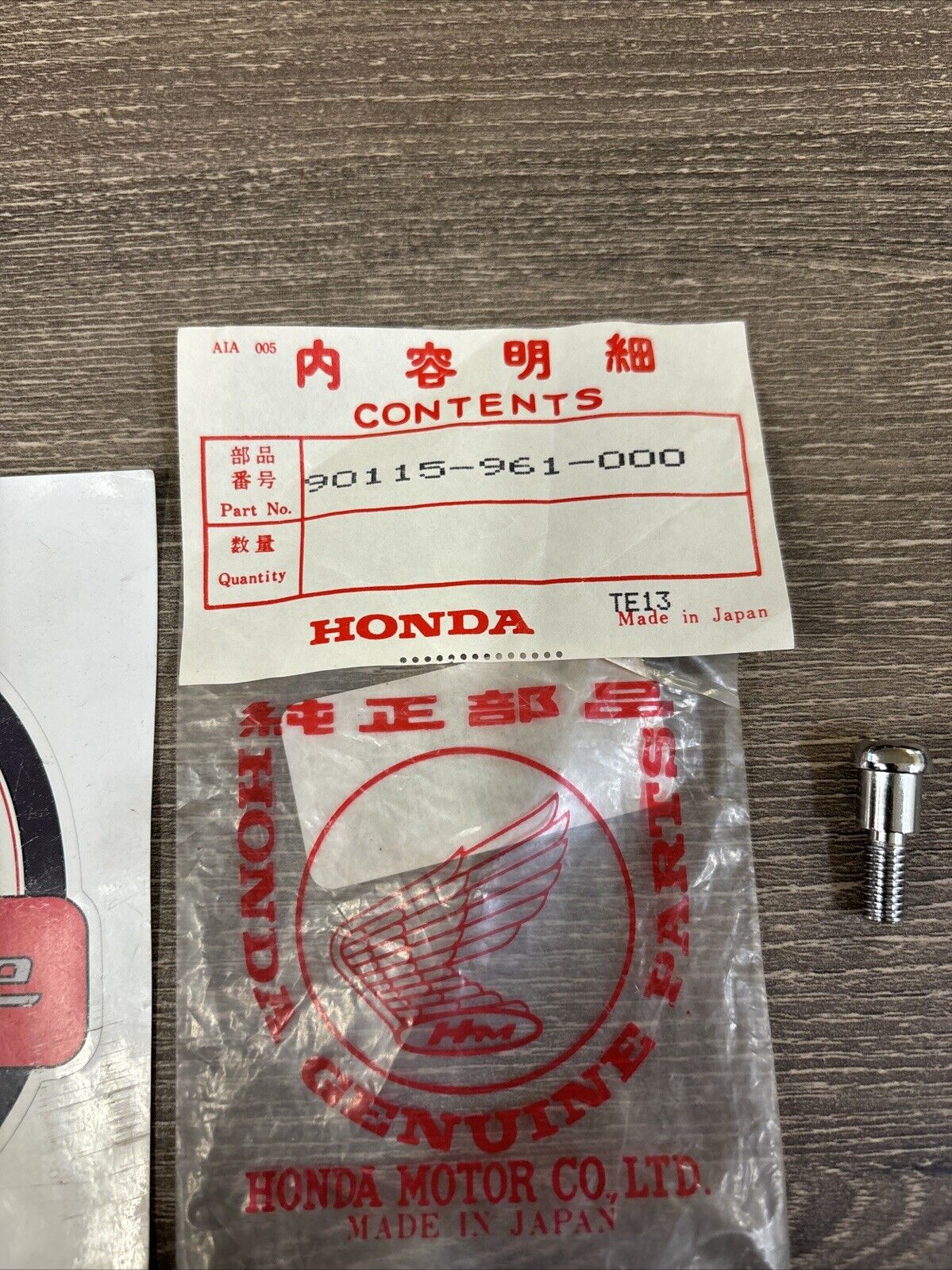 NEW NOS Honda ATC200 ATC250 PARKING BRAKE LEVER PIVOT SCREW 90115-961-000 H130